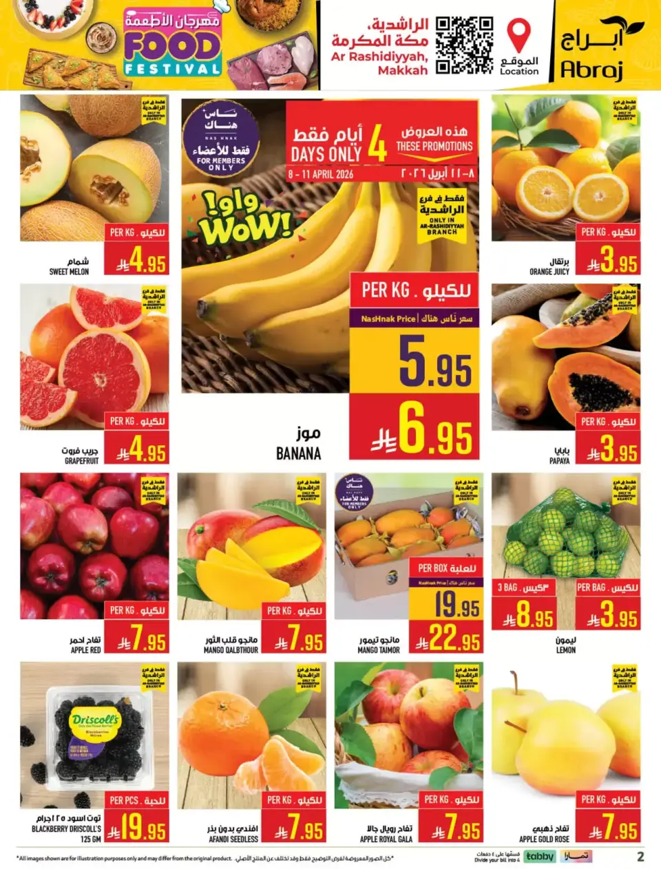 Ofertas de Hipermercado Abraj Arabia Saudita Makkah de 20 a 26 Shawwal 1447 AH (8 – 14 abril 2026) Festival gastronómico - Página 2