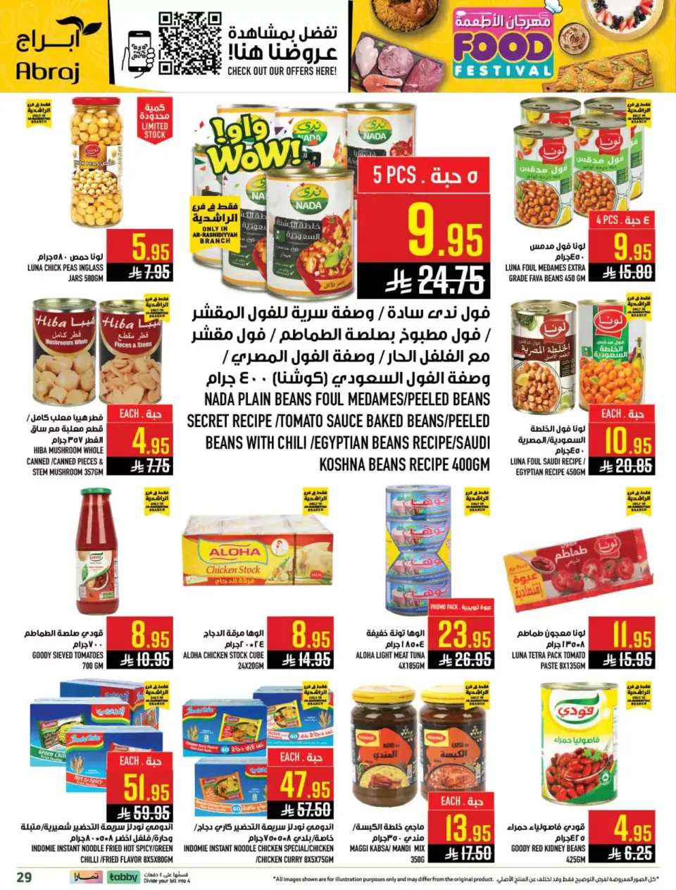 Ofertas de Hipermercado Abraj Arabia Saudita Makkah de 20 a 26 Shawwal 1447 AH (8 – 14 abril 2026) Festival gastronómico - Página 29