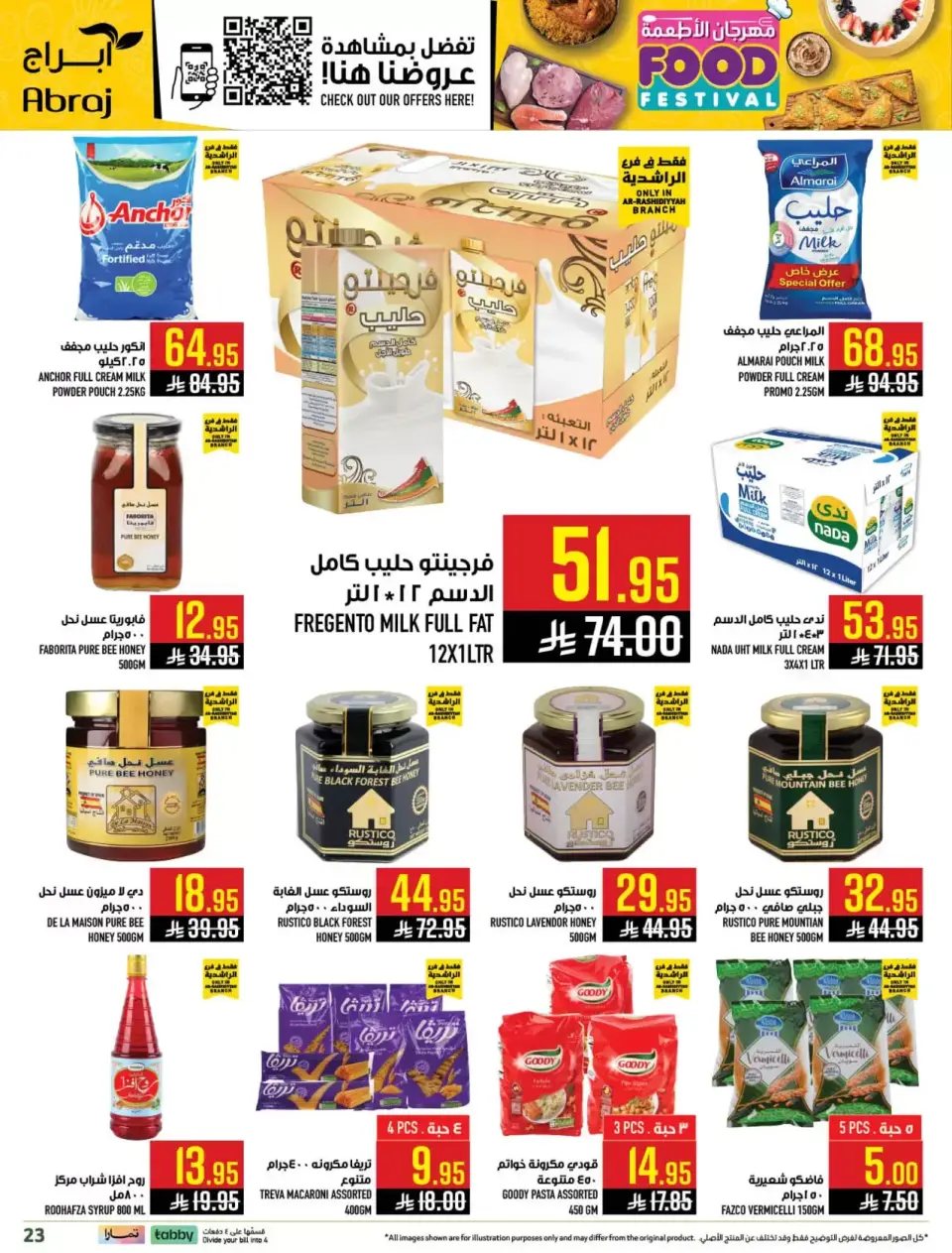 Ofertas de Hipermercado Abraj Arabia Saudita Makkah de 20 a 26 Shawwal 1447 AH (8 – 14 abril 2026) Festival gastronómico - Página 23