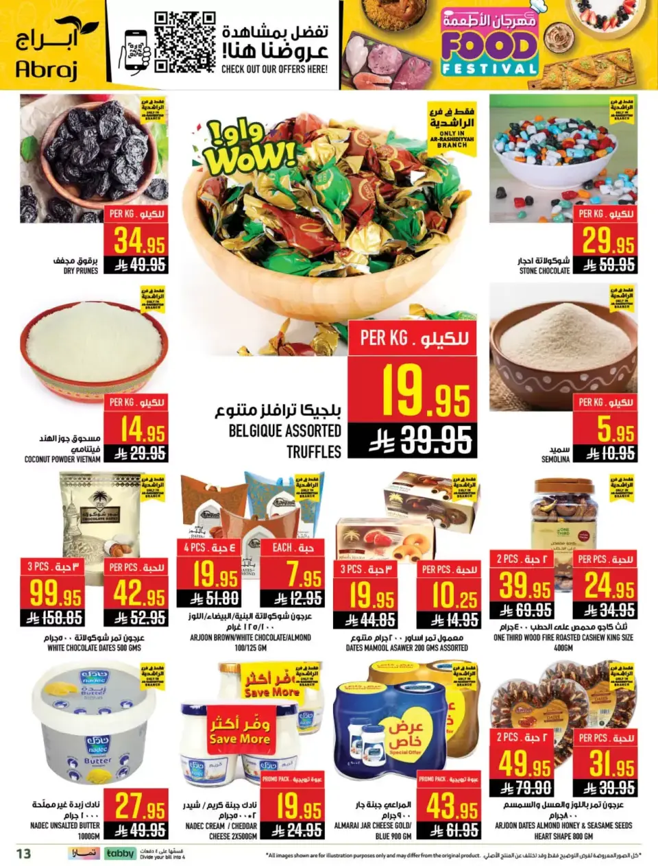 Ofertas de Hipermercado Abraj Arabia Saudita Makkah de 20 a 26 Shawwal 1447 AH (8 – 14 abril 2026) Festival gastronómico - Página 13