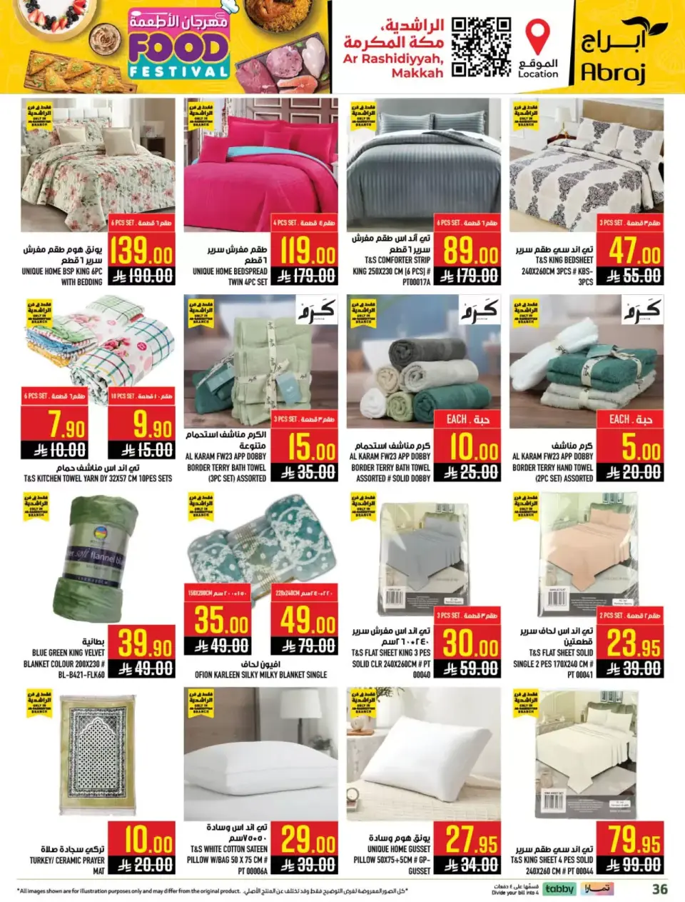 Ofertas de Hipermercado Abraj Arabia Saudita Makkah de 20 a 26 Shawwal 1447 AH (8 – 14 abril 2026) Festival gastronómico - Página 36