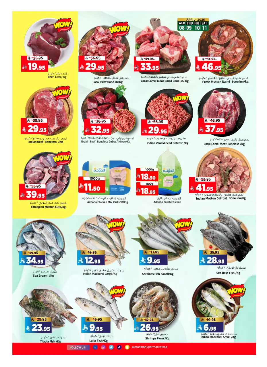 Ofertas de Hipermercado Al Madina Arabia Saudita de 20 a 26 Shawwal 1447 AH (8 – 14 abril 2026) Bonanza de compras - Página 5