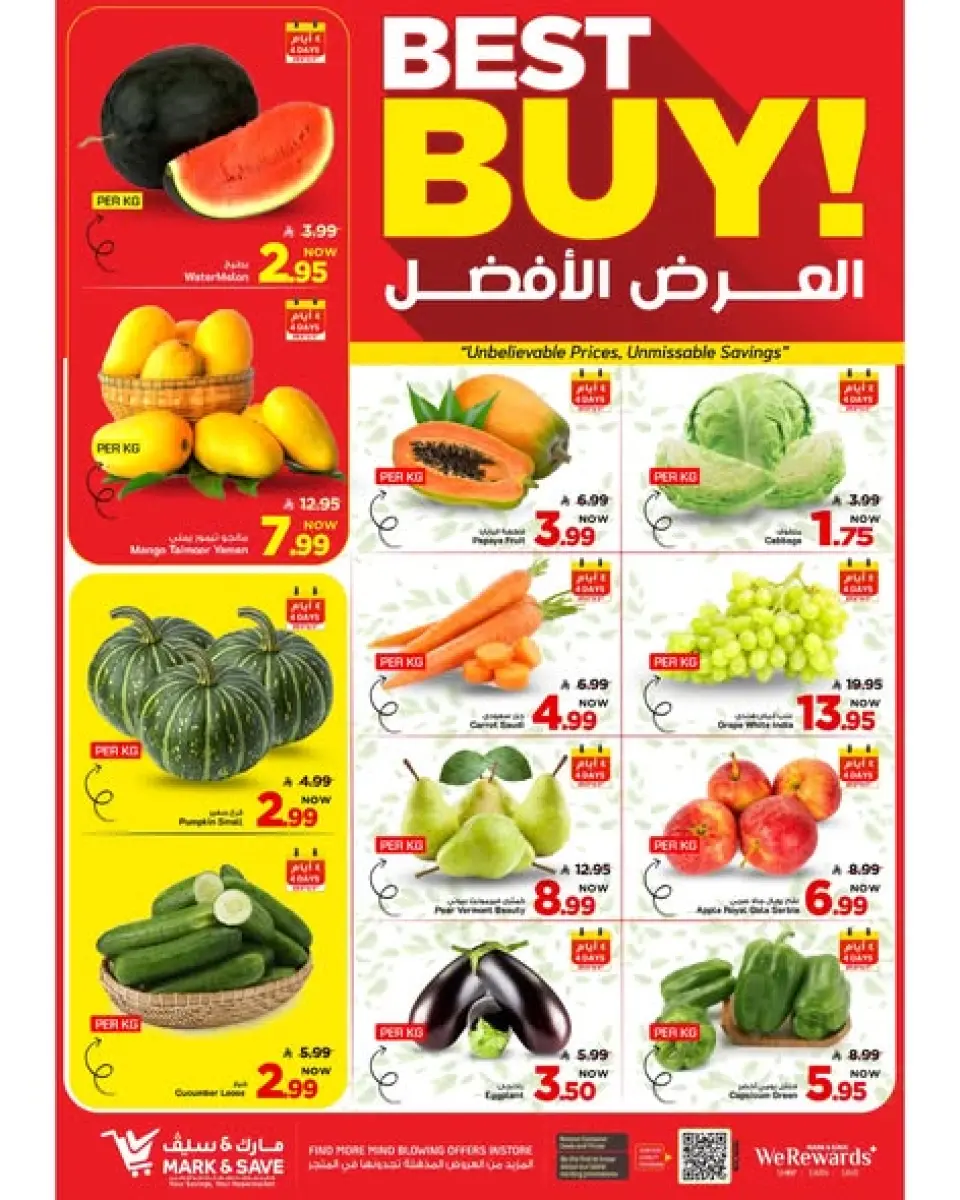 Ofertas de Mark & Save Arabia Saudita Al Ahsa de 20 a 26 Shawwal 1447 AH (8 – 14 abril 2026) Hasta 50% de dto. - Página 2