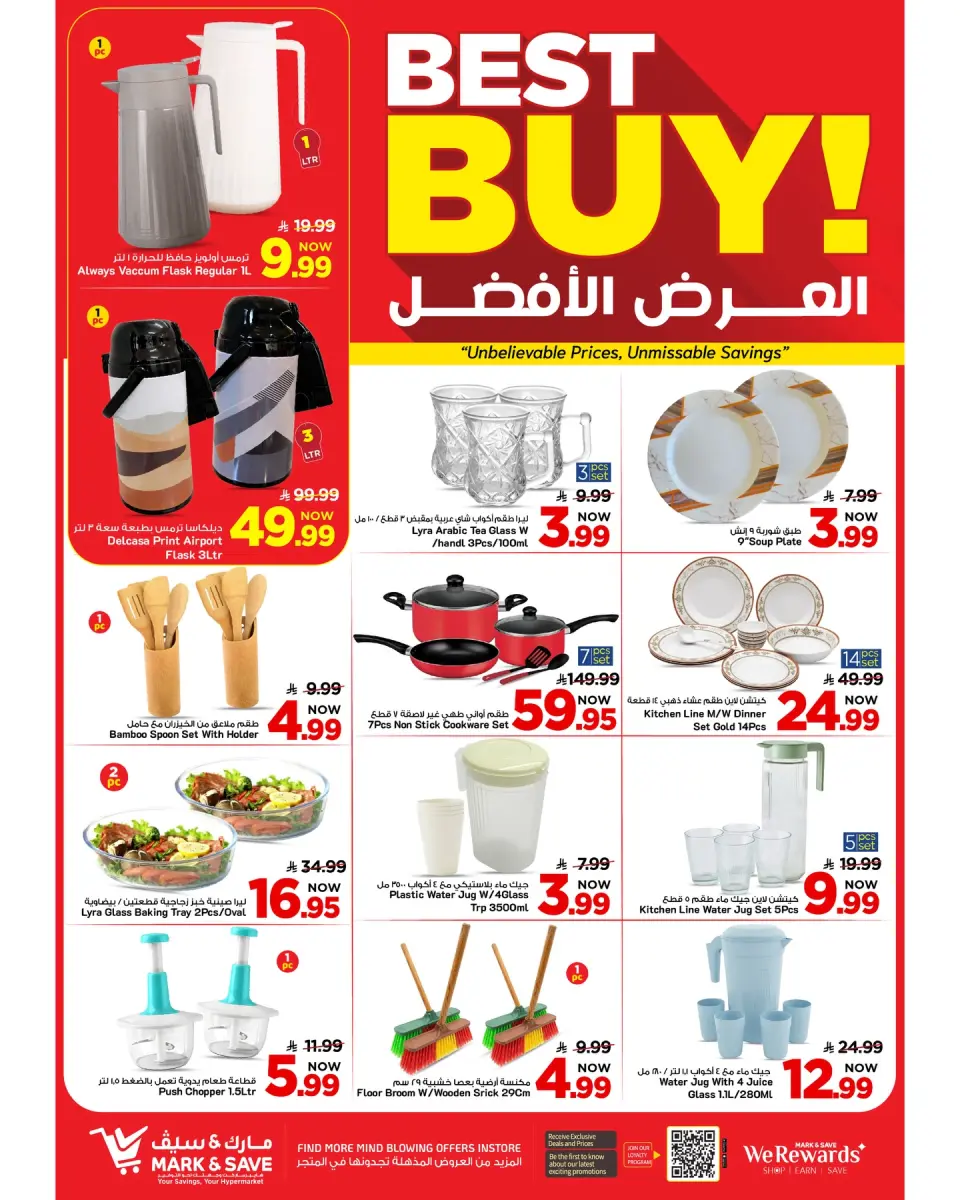 Ofertas de Mark & Save Arabia Saudita Al Ahsa de 20 a 26 Shawwal 1447 AH (8 – 14 abril 2026) Hasta 50% de dto. - Página 12