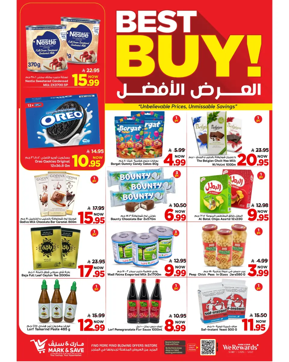 Ofertas de Mark & Save Arabia Saudita Al Ahsa de 20 a 26 Shawwal 1447 AH (8 – 14 abril 2026) Hasta 50% de dto. - Página 25