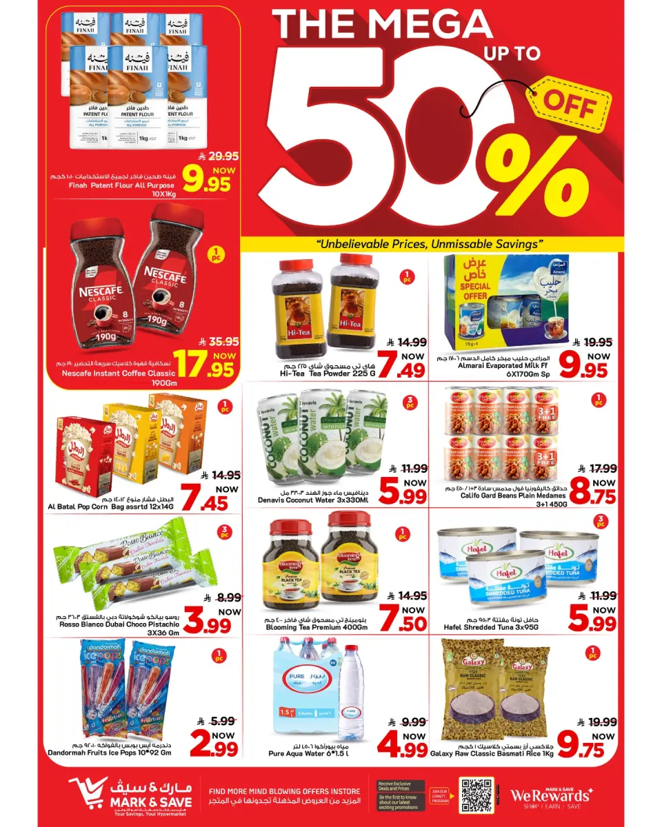Ofertas de Mark & Save Arabia Saudita Al Ahsa de 20 a 26 Shawwal 1447 AH (8 – 14 abril 2026) Hasta 50% de dto. - Página 30