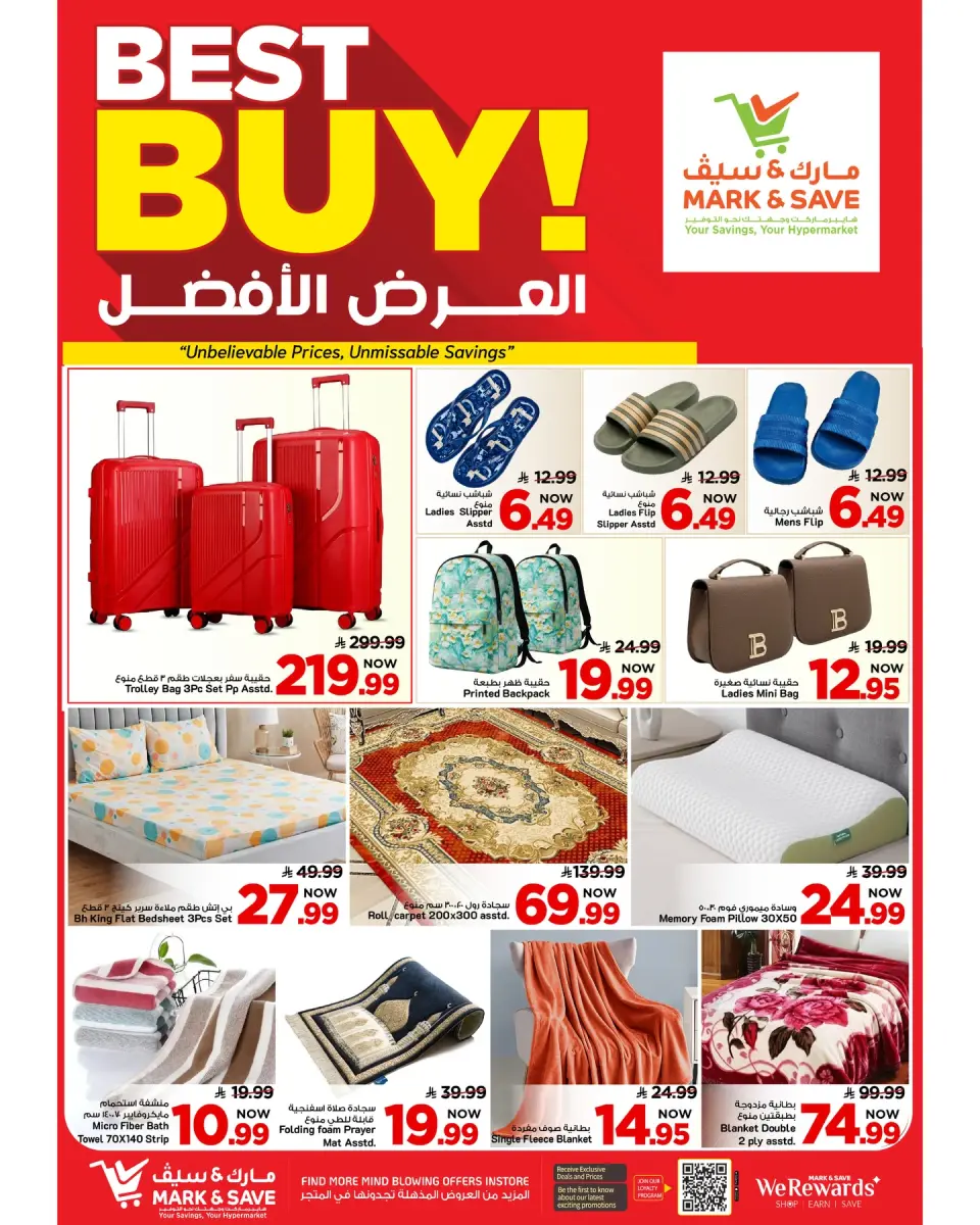 Ofertas de Mark & Save Arabia Saudita Al Ahsa de 20 a 26 Shawwal 1447 AH (8 – 14 abril 2026) Hasta 50% de dto. - Página 13