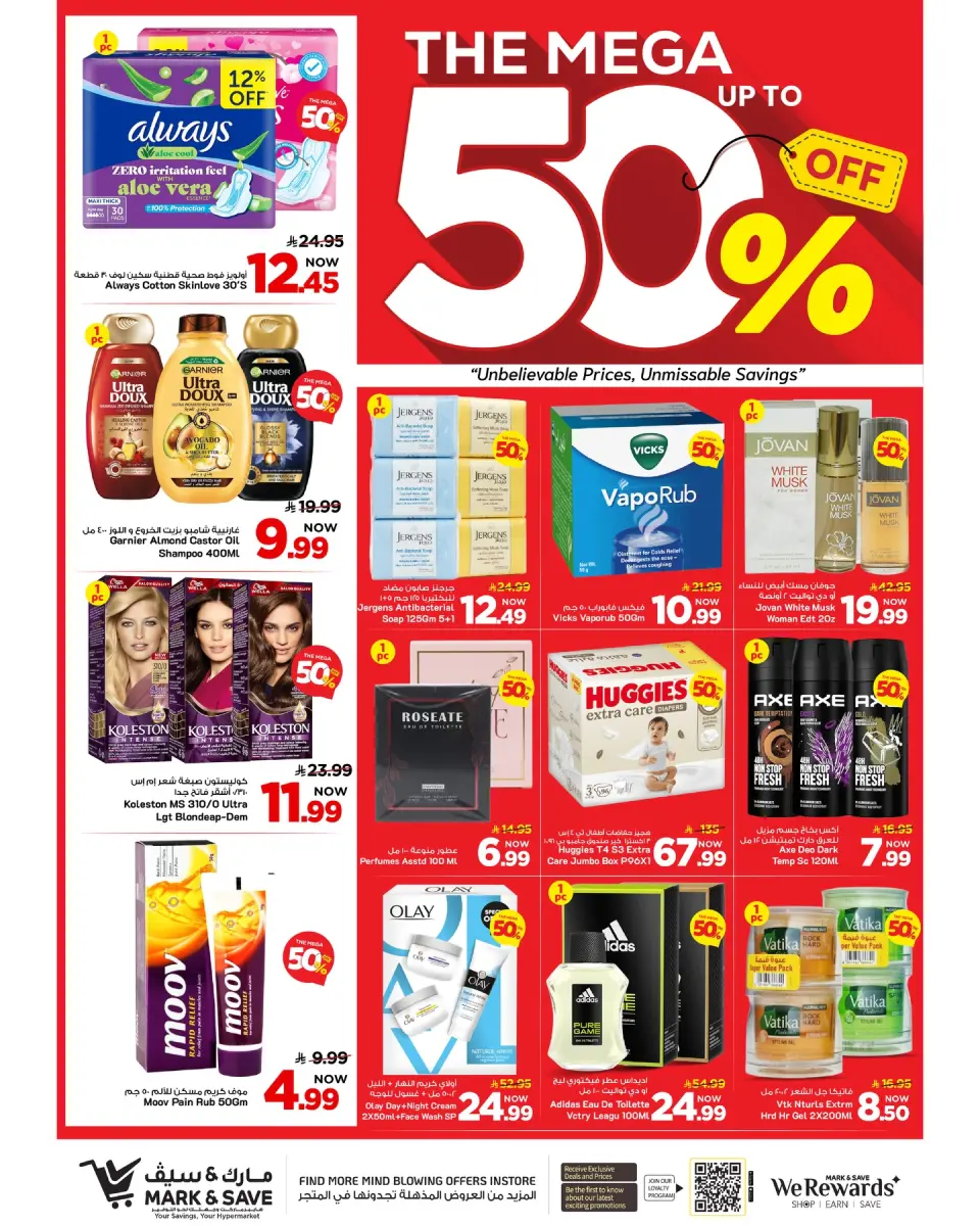 Ofertas de Mark & Save Arabia Saudita Al Ahsa de 20 a 26 Shawwal 1447 AH (8 – 14 abril 2026) Hasta 50% de dto. - Página 8