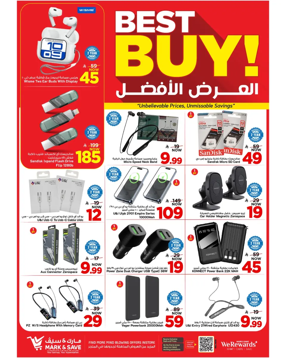 Ofertas de Mark & Save Arabia Saudita Al Ahsa de 20 a 26 Shawwal 1447 AH (8 – 14 abril 2026) Hasta 50% de dto. - Página 20