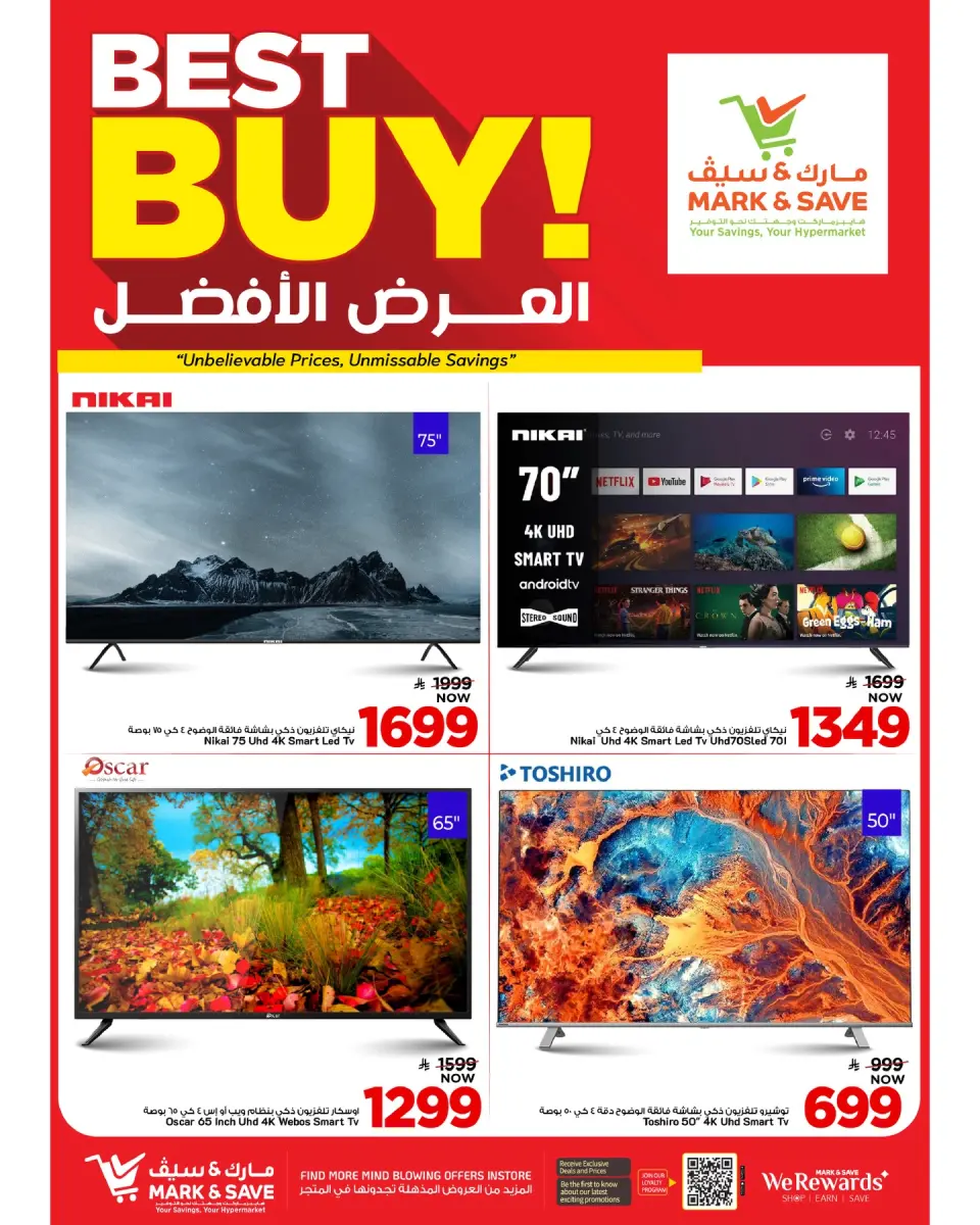 Ofertas de Mark & Save Arabia Saudita Khobar de 20 a 26 Shawwal 1447 AH (8 – 14 abril 2026) Hasta 50% de dto. - Página 27