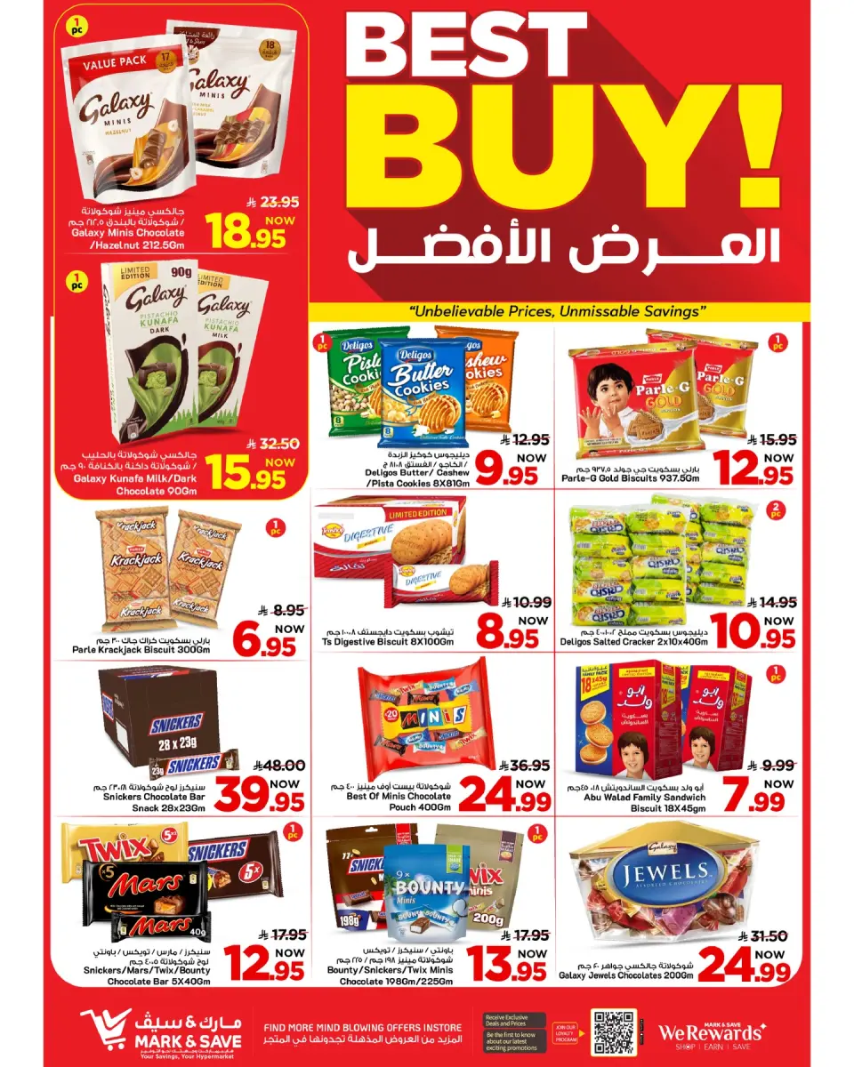 Ofertas de Mark & Save Arabia Saudita Khobar de 20 a 26 Shawwal 1447 AH (8 – 14 abril 2026) Hasta 50% de dto. - Página 5