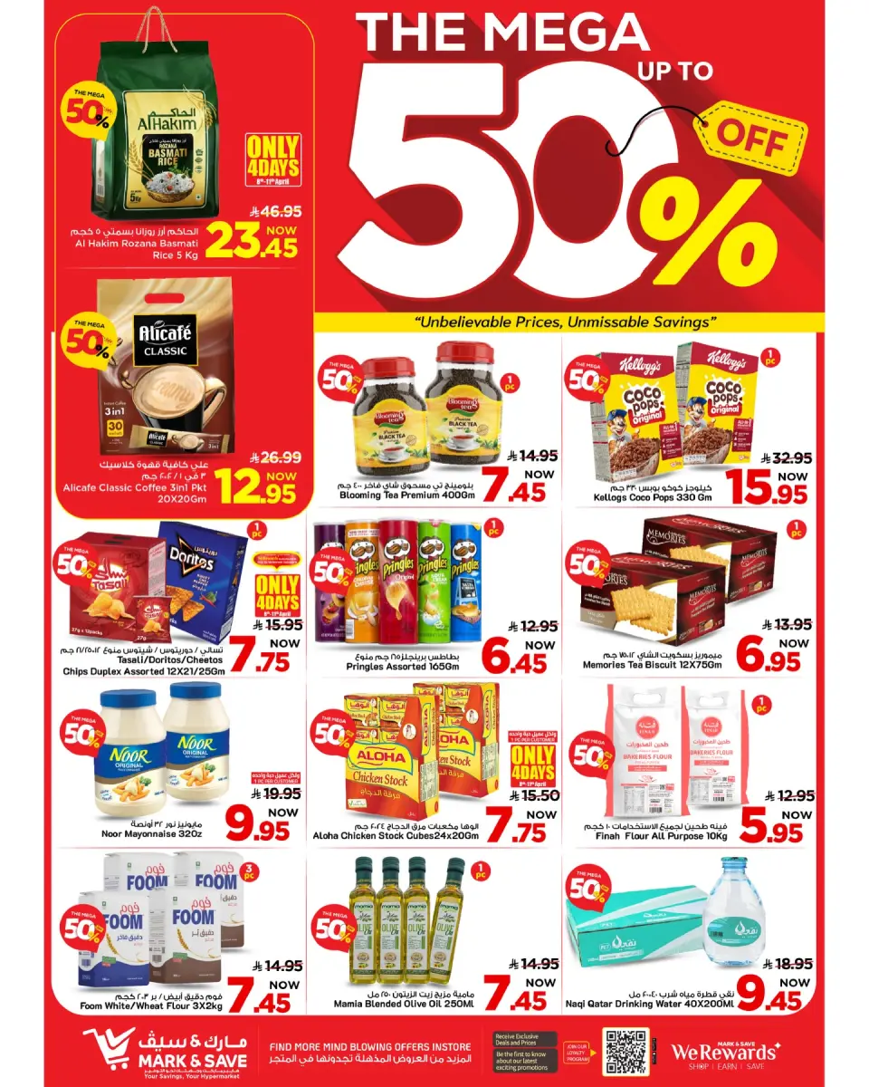 Ofertas de Mark & Save Arabia Saudita Khobar de 20 a 26 Shawwal 1447 AH (8 – 14 abril 2026) Hasta 50% de dto. - Página 2