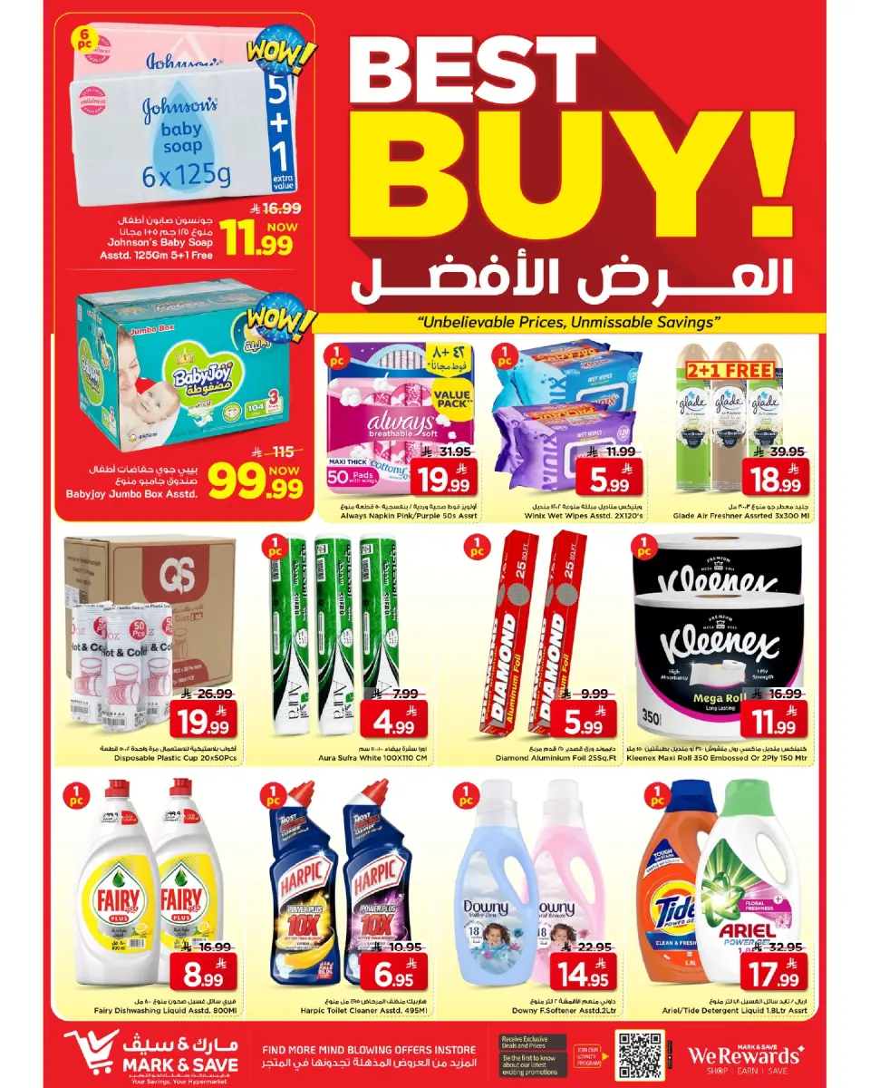 Ofertas de Mark & Save Arabia Saudita Khobar de 20 a 26 Shawwal 1447 AH (8 – 14 abril 2026) Hasta 50% de dto. - Página 16