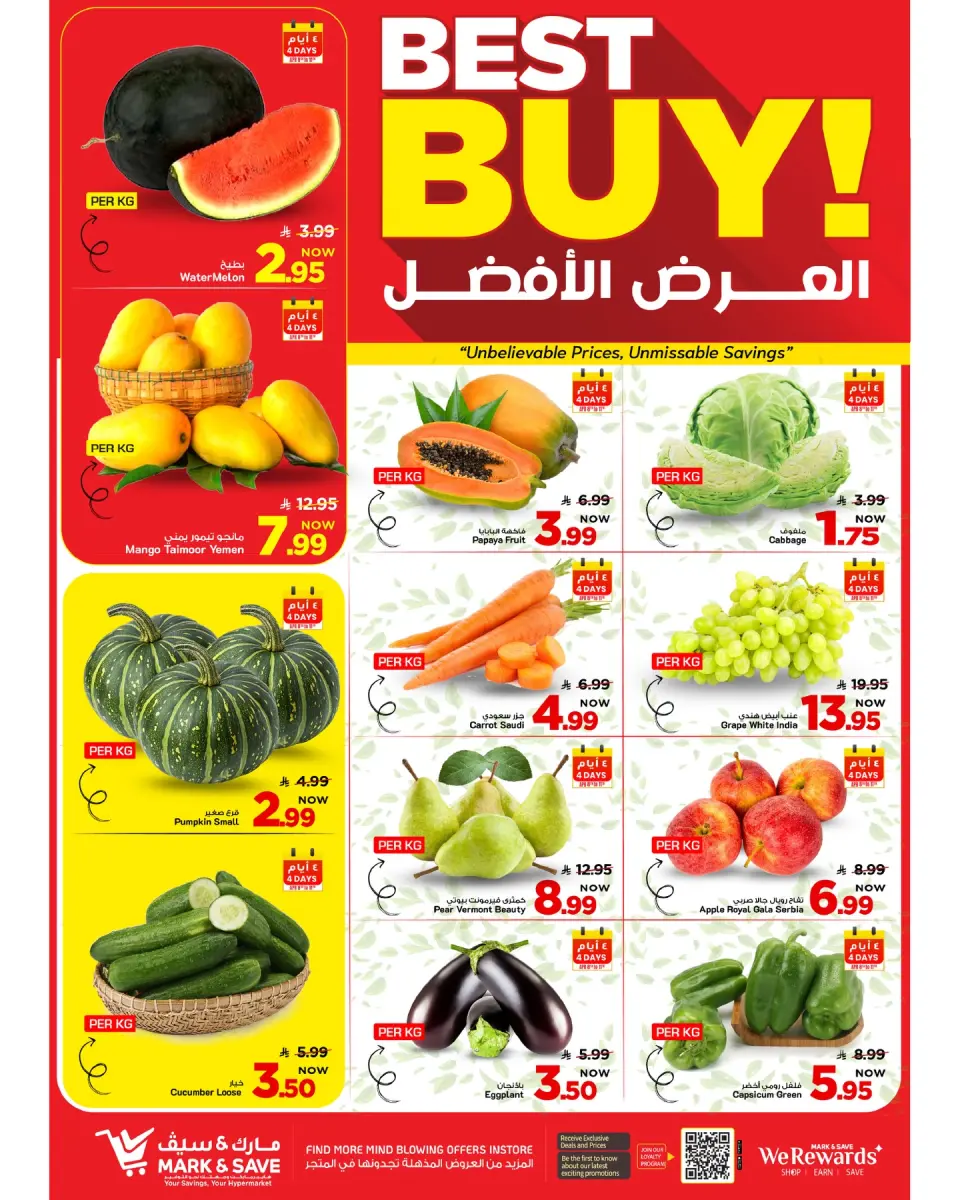 Ofertas de Mark & Save Arabia Saudita Khobar de 20 a 26 Shawwal 1447 AH (8 – 14 abril 2026) Hasta 50% de dto. - Página 10