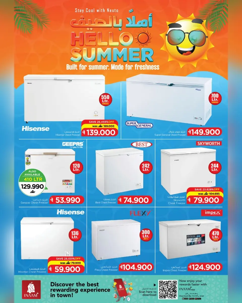 Ofertas de Nesto Oman de 8 a 20 abril 2026 Ofertas de verano de bienvenida - Página 8