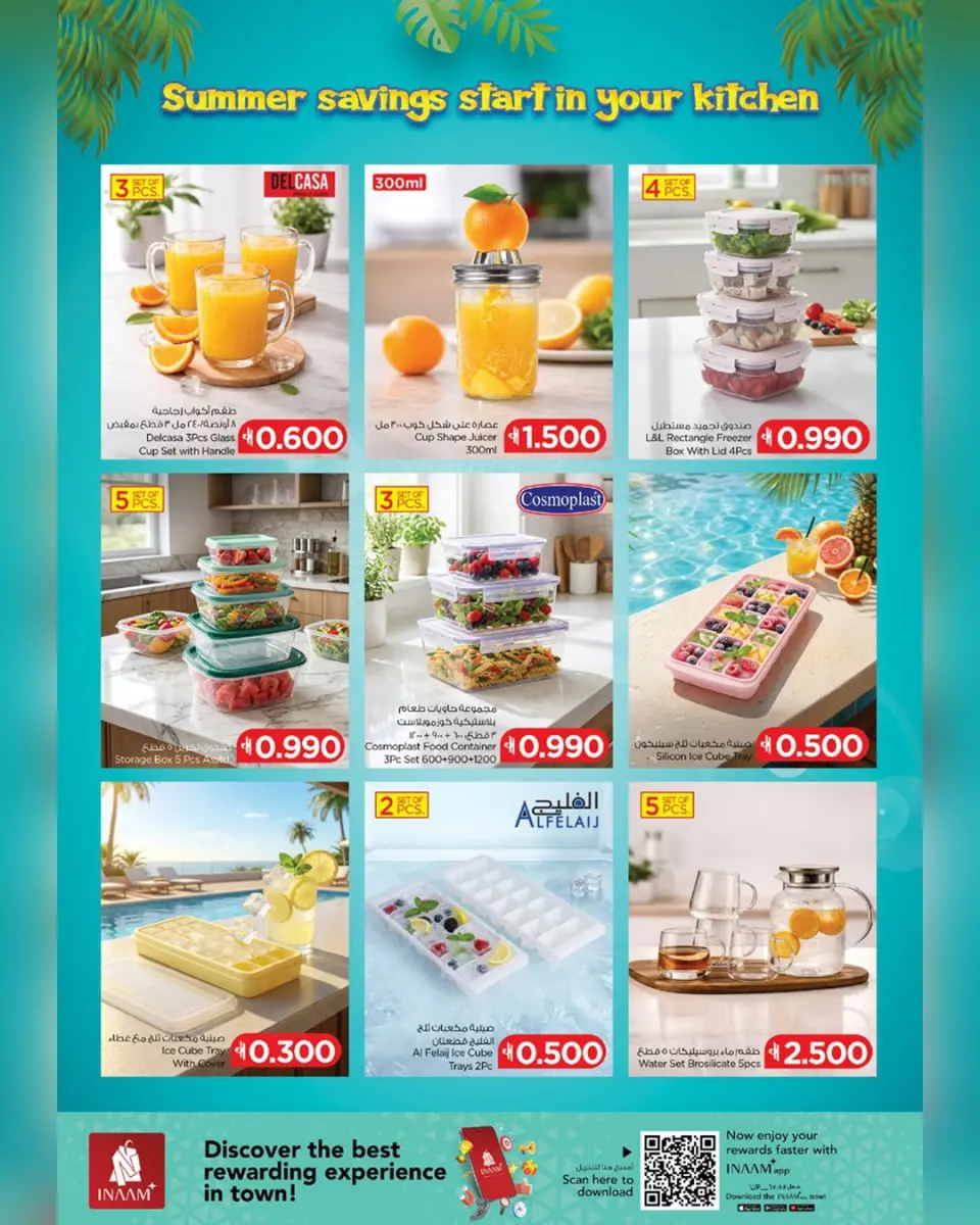 Ofertas de Nesto Oman de 8 a 20 abril 2026 Ofertas de verano de bienvenida - Página 24