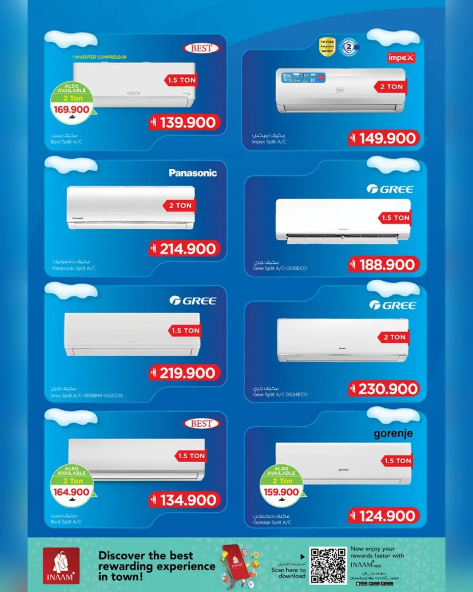 Ofertas de Nesto Oman de 8 a 20 abril 2026 Ofertas de verano de bienvenida - Página 19
