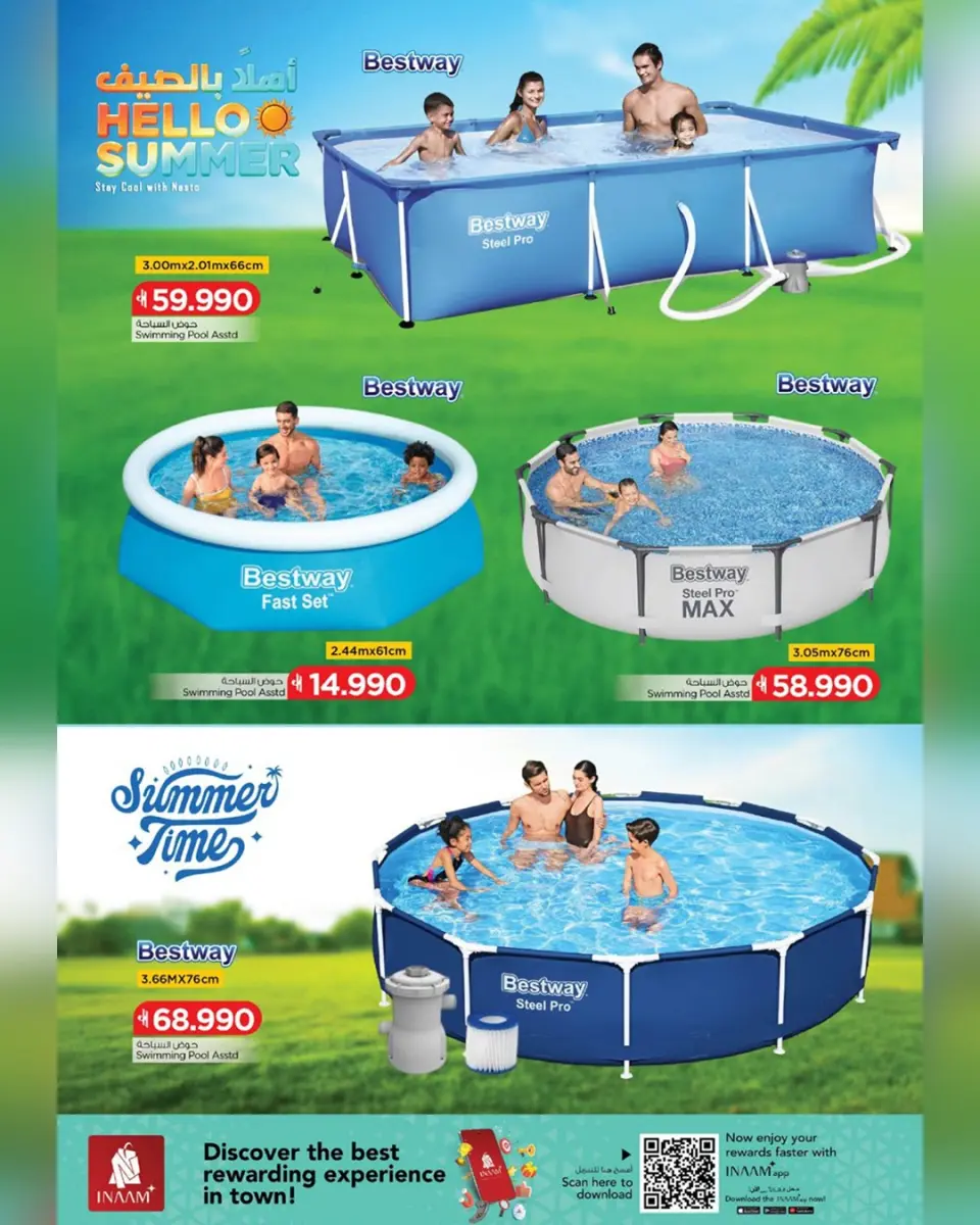 Ofertas de Nesto Oman de 8 a 20 abril 2026 Ofertas de verano de bienvenida - Página 38