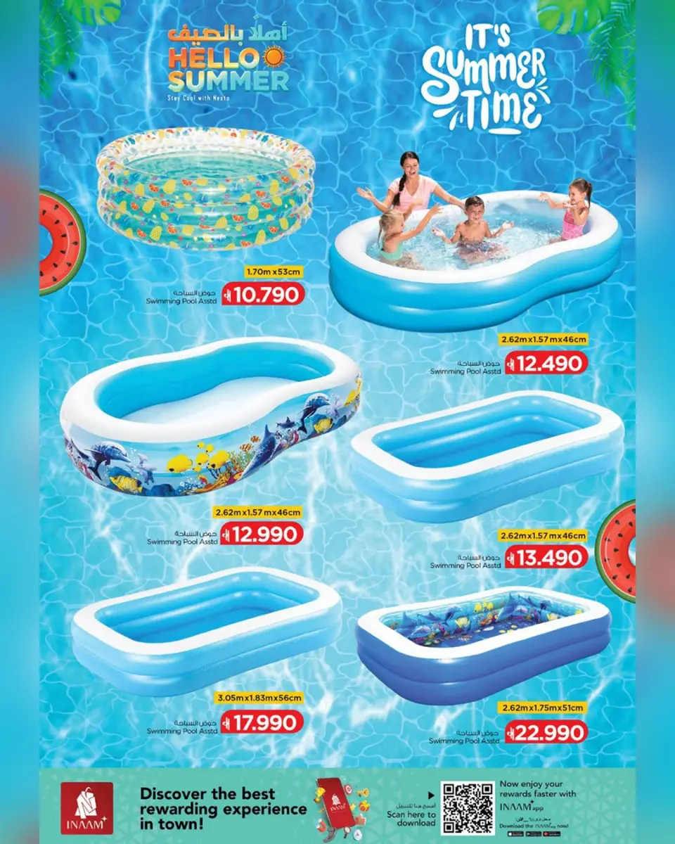 Ofertas de Nesto Oman de 8 a 20 abril 2026 Ofertas de verano de bienvenida - Página 34