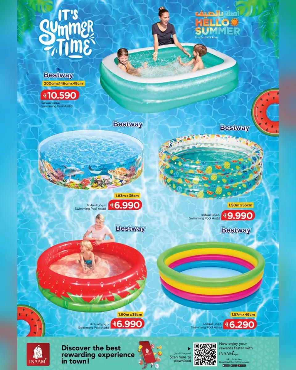 Ofertas de Nesto Oman de 8 a 20 abril 2026 Ofertas de verano de bienvenida - Página 35