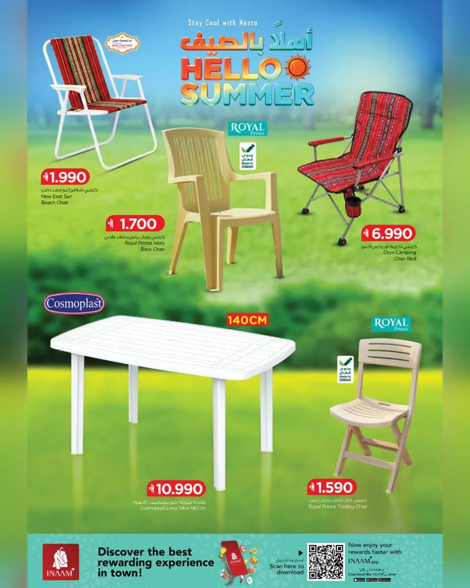 Ofertas de Nesto Oman de 8 a 20 abril 2026 Ofertas de verano de bienvenida - Página 23