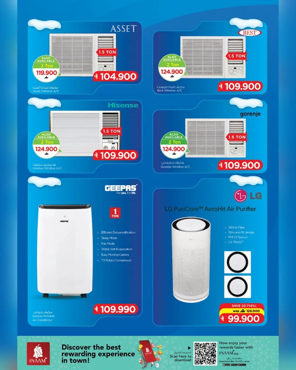 Ofertas de Nesto Oman de 8 a 20 abril 2026 Ofertas de verano de bienvenida - Página 15