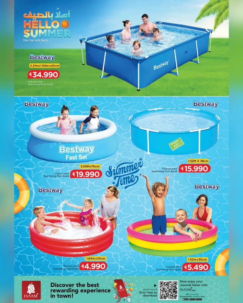 Ofertas de Nesto Oman de 8 a 20 abril 2026 Ofertas de verano de bienvenida - Página 37