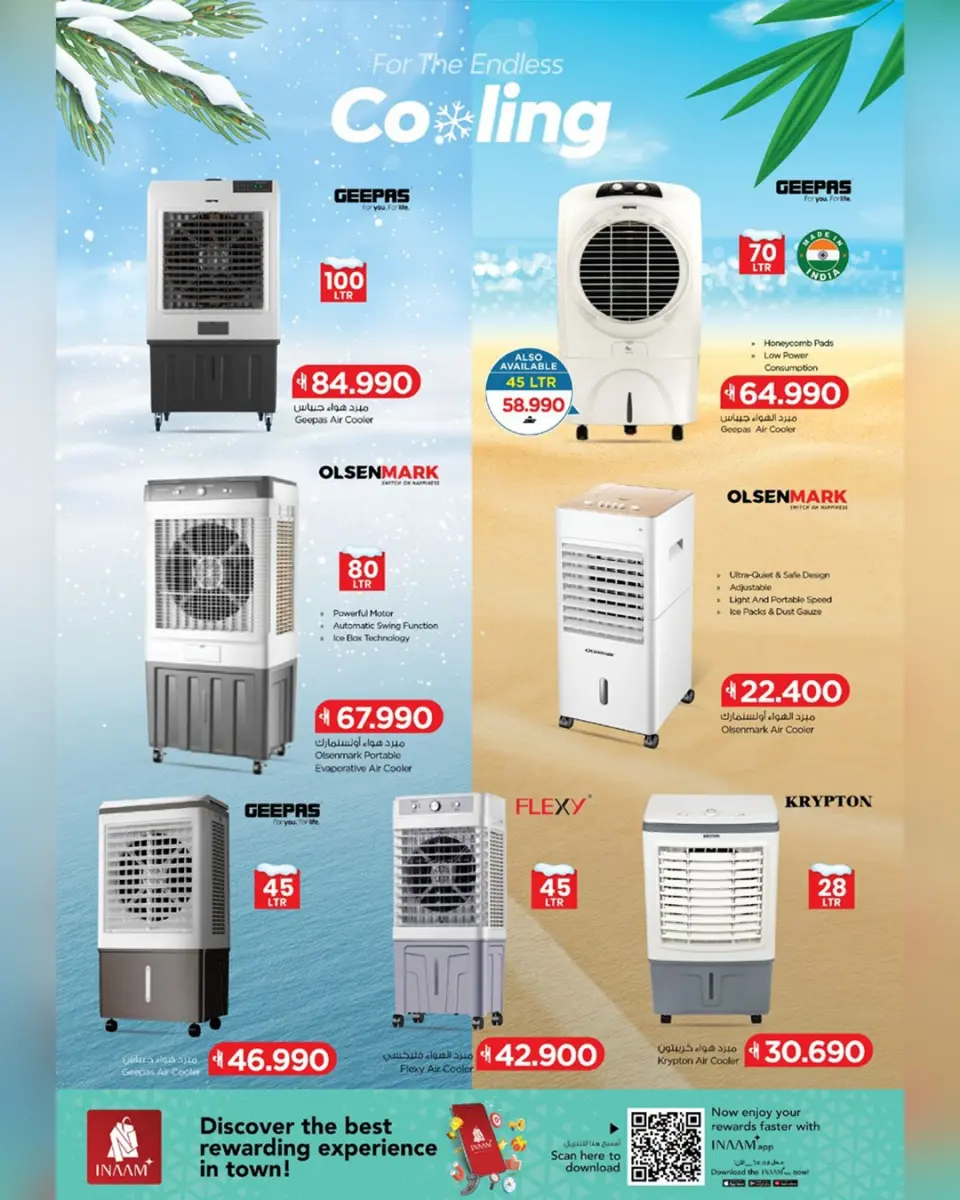 Ofertas de Nesto Oman de 8 a 20 abril 2026 Ofertas de verano de bienvenida - Página 21