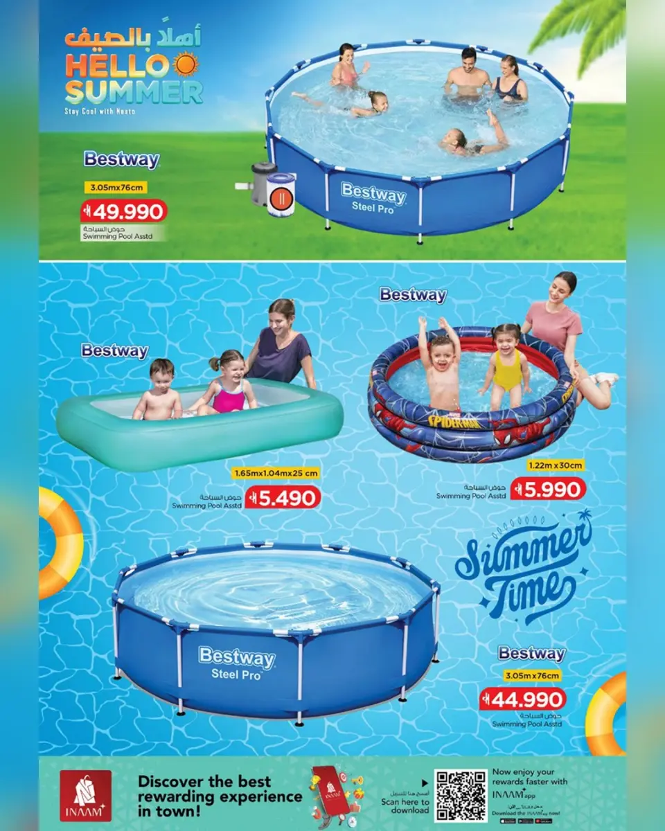 Ofertas de Nesto Oman de 8 a 20 abril 2026 Ofertas de verano de bienvenida - Página 36