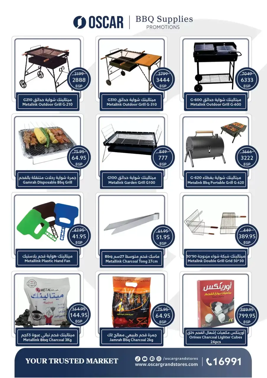 Easter offers at Oscar Grand Stores, from 8 to 14 April 2026 - Page 44