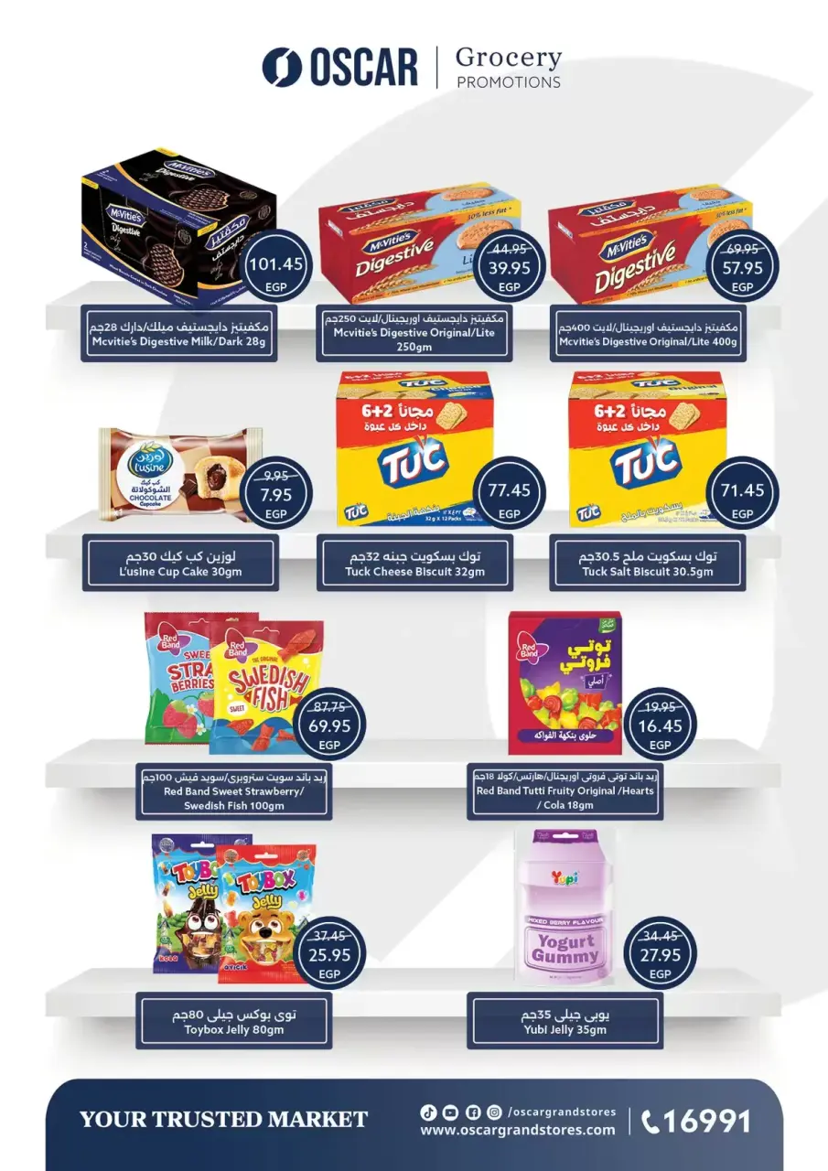 Easter offers at Oscar Grand Stores, from 8 to 14 April 2026 - Page 32