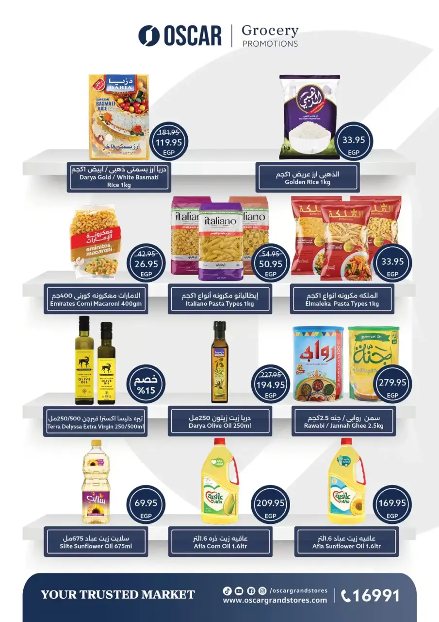 Easter offers at Oscar Grand Stores, from 8 to 14 April 2026 - Page 28