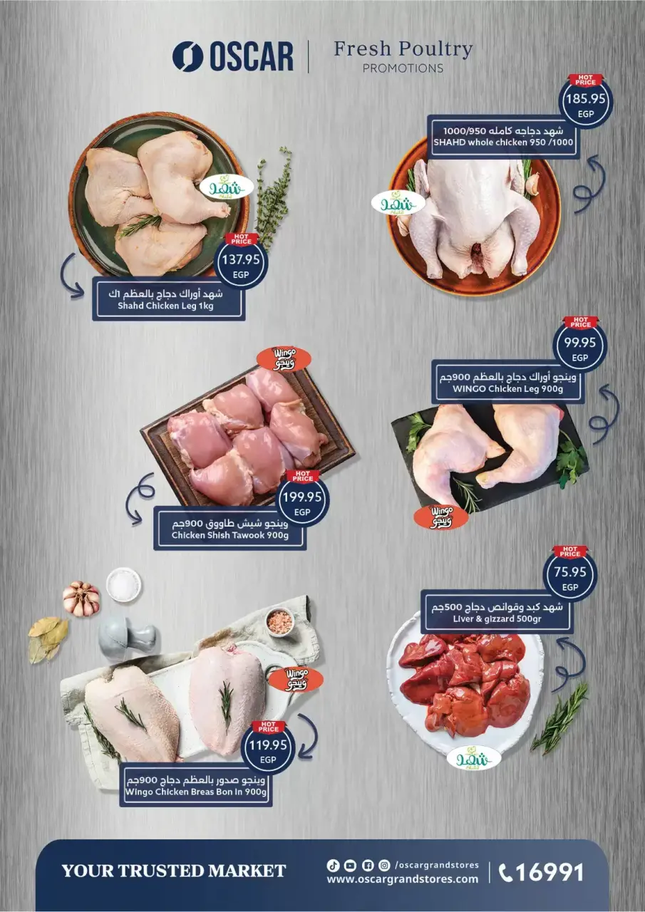 Easter offers at Oscar Grand Stores, from 8 to 14 April 2026 - Page 4