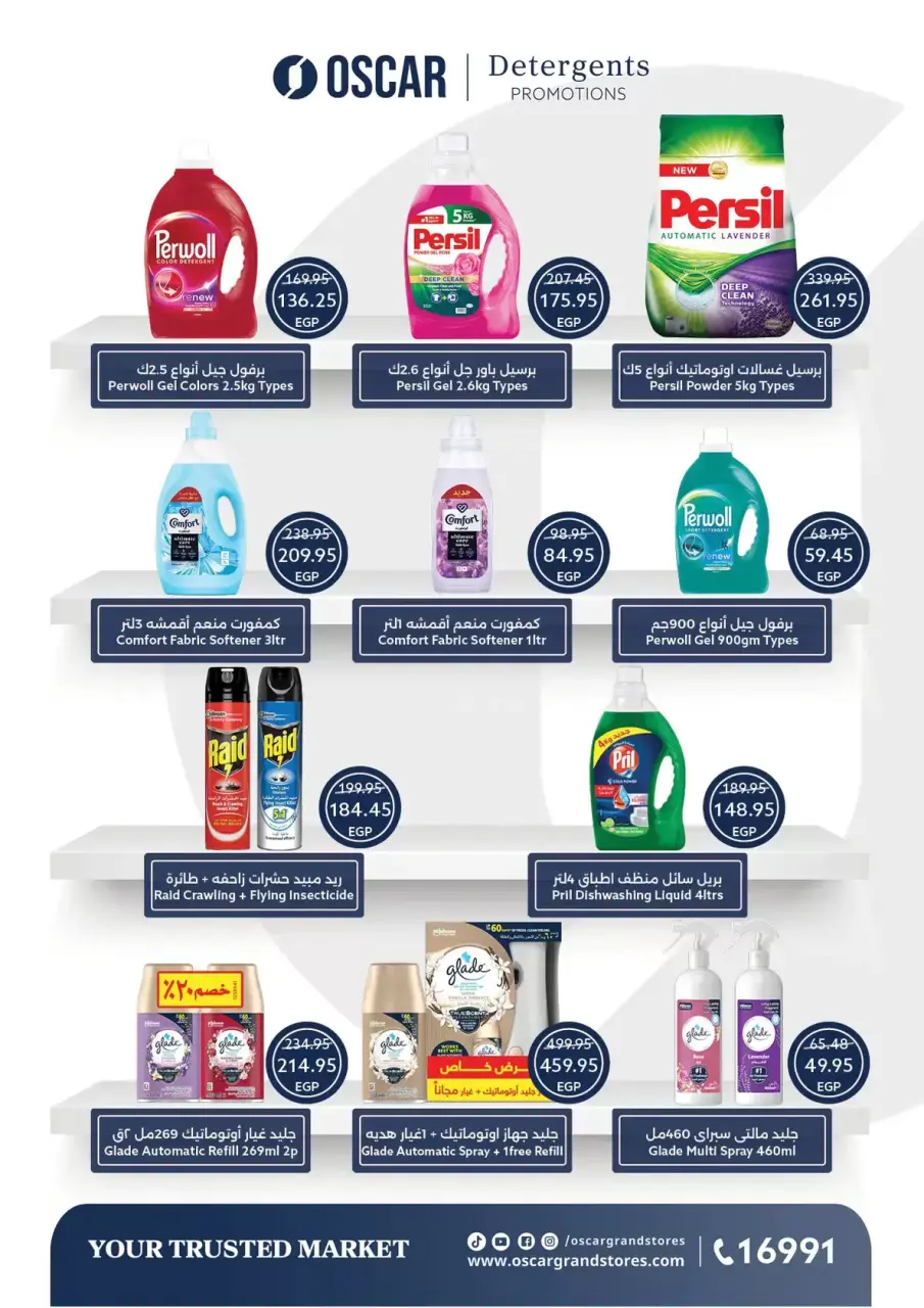 Easter offers at Oscar Grand Stores, from 8 to 14 April 2026 - Page 41