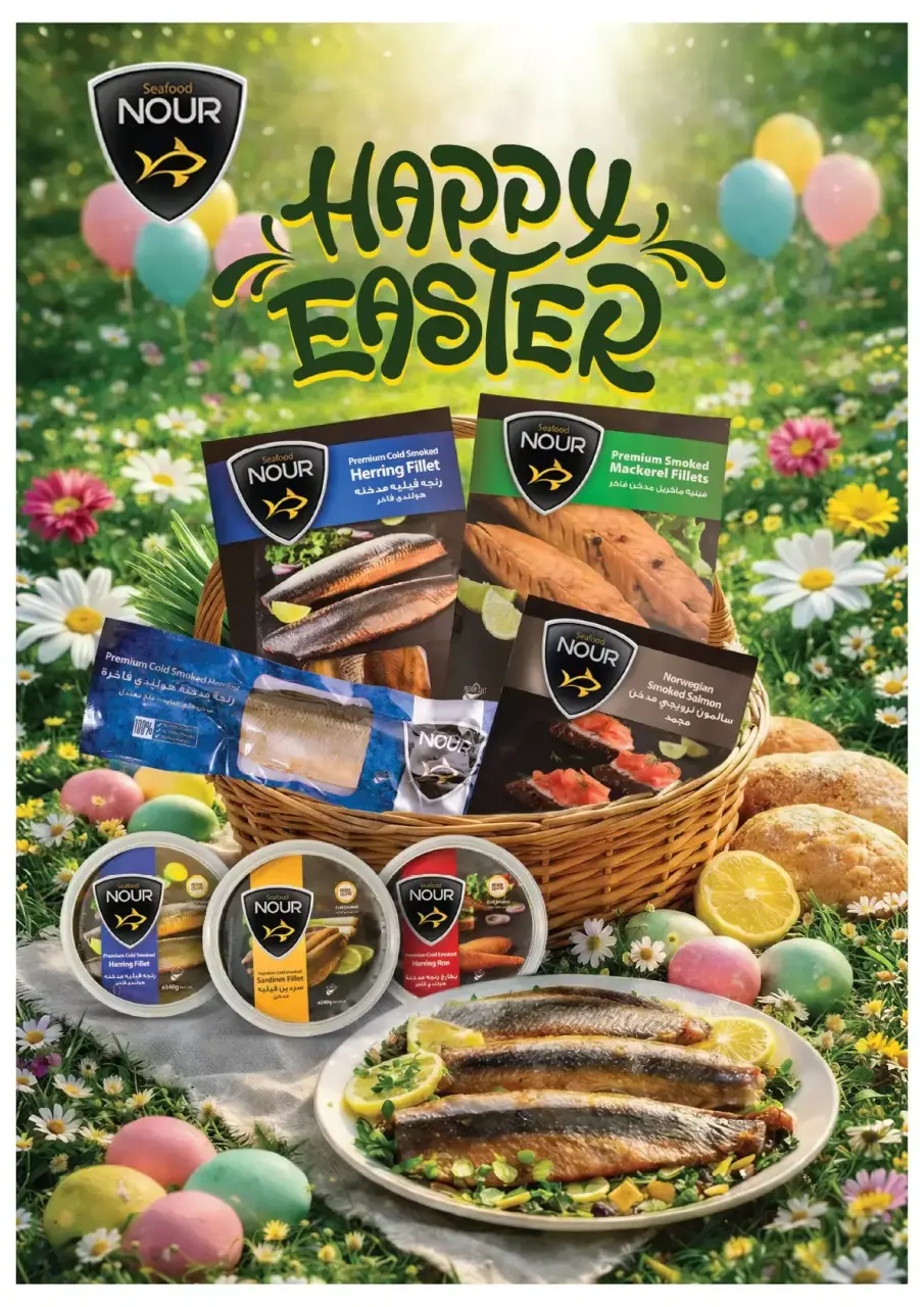 Easter offers at Oscar Grand Stores, from 8 to 14 April 2026 - Page 8