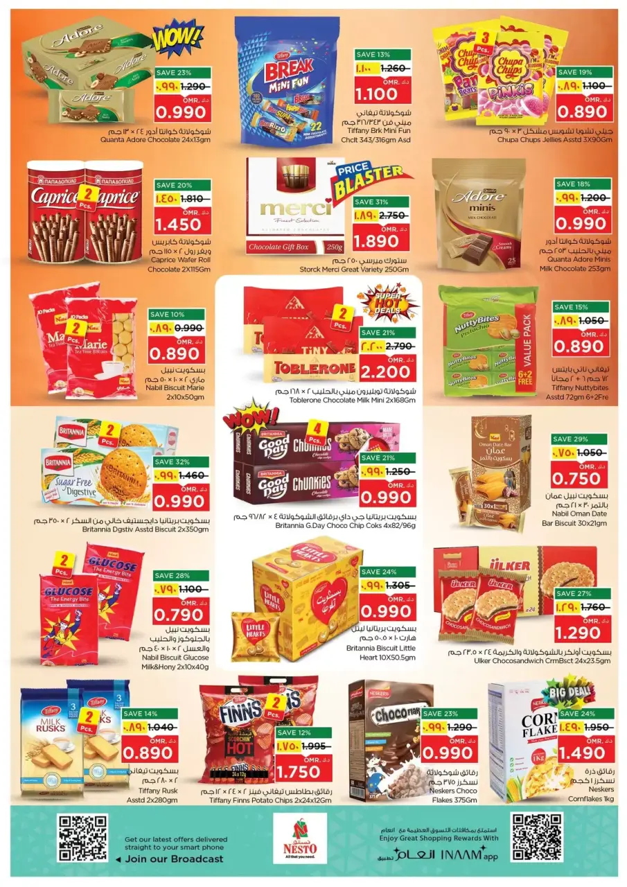 Ofertas de Nesto Hipermercados Oman Salalah de 9 a 12 abril 2026 Ofertas locas - Página 6