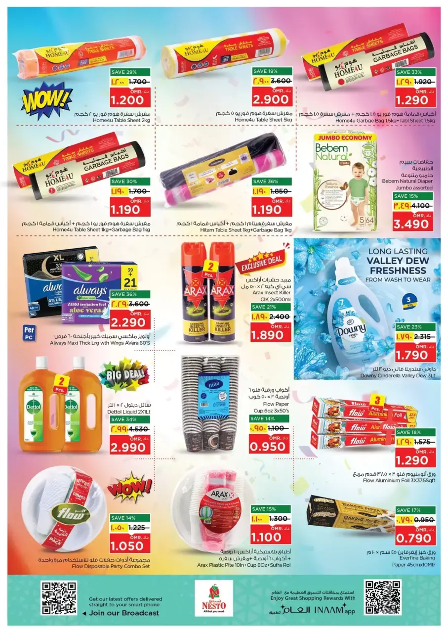 Ofertas de Nesto Hipermercados Oman Salalah de 9 a 12 abril 2026 Ofertas locas - Página 12