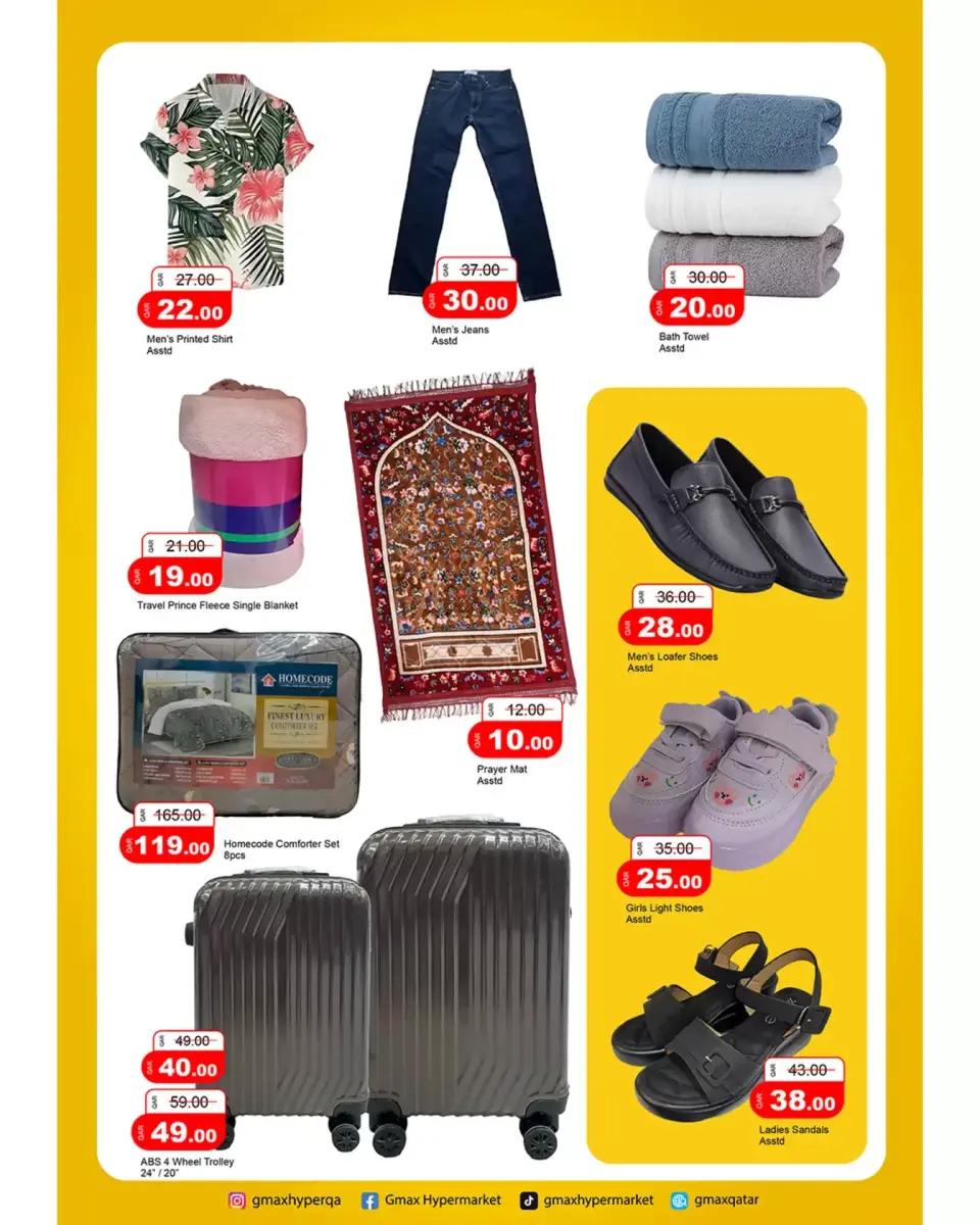 Ofertas de Hipermercado Gmax Katar Althmamh de 8 a 14 abril 2026 Ofertas especiales en Dhamaka - Hipermercado Gmax - Katar - 8 abril 2026 – 14 abril 2026 - Página 6