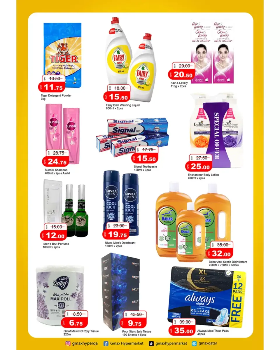 Ofertas de Hipermercado Gmax Katar Althmamh de 8 a 14 abril 2026 Ofertas especiales en Dhamaka - Hipermercado Gmax - Katar - 8 abril 2026 – 14 abril 2026 - Página 5