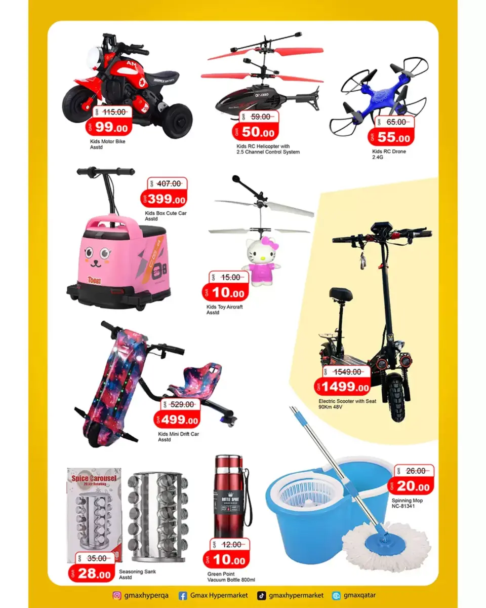 Ofertas de Hipermercado Gmax Katar Althmamh de 8 a 14 abril 2026 Ofertas especiales en Dhamaka - Hipermercado Gmax - Katar - 8 abril 2026 – 14 abril 2026 - Página 9