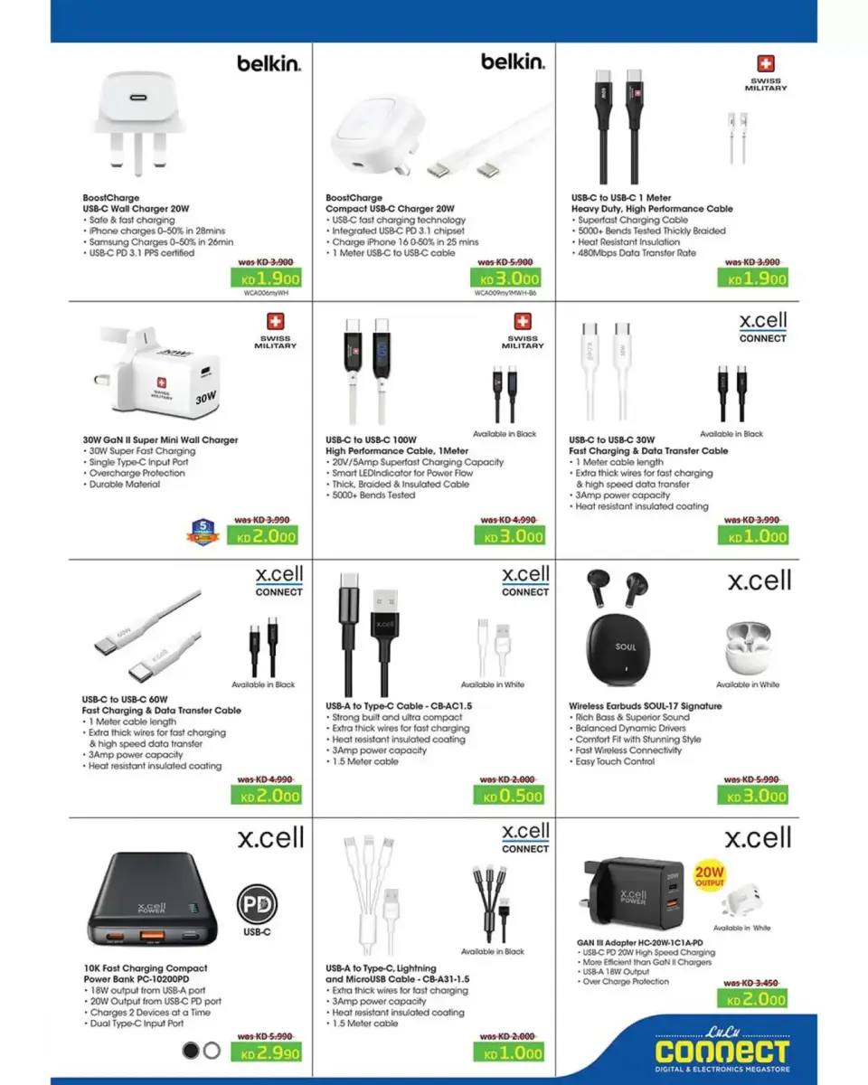 Ofertas de Lulu Hipermercados Kuwait de 8 a 14 abril 2026 Ahorradores - Página 68
