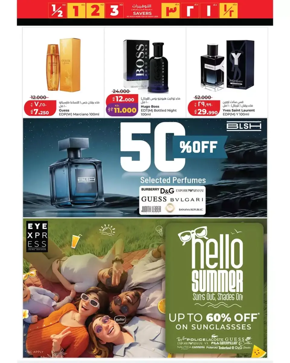 Ofertas de Lulu Hipermercados Kuwait de 8 a 14 abril 2026 Ahorradores - Página 28