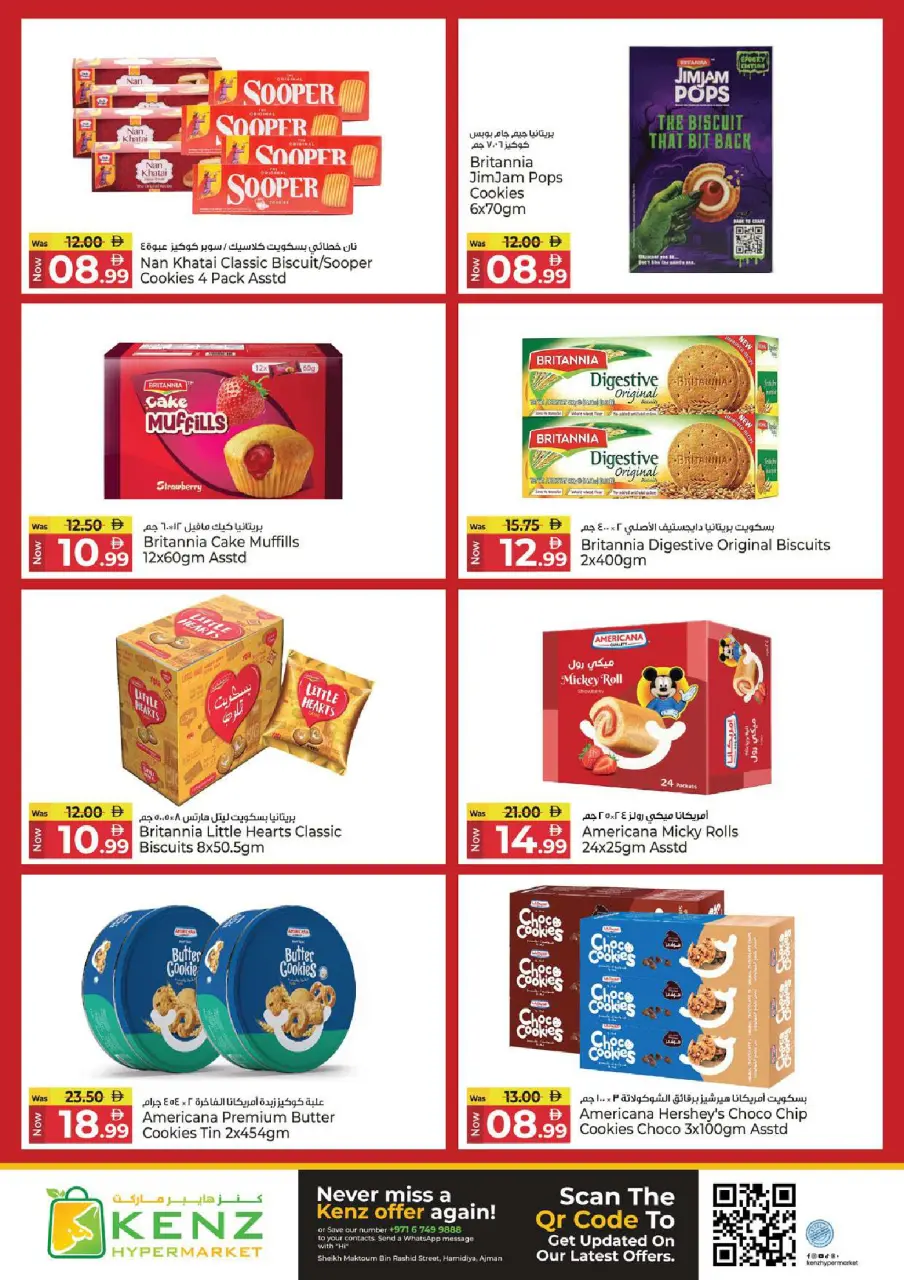 Ofertas de Hiper Kenz Emiratos Árabes Unidos de 9 a 12 abril 2026 Ofertas de la cesta de ahorros - Página 11
