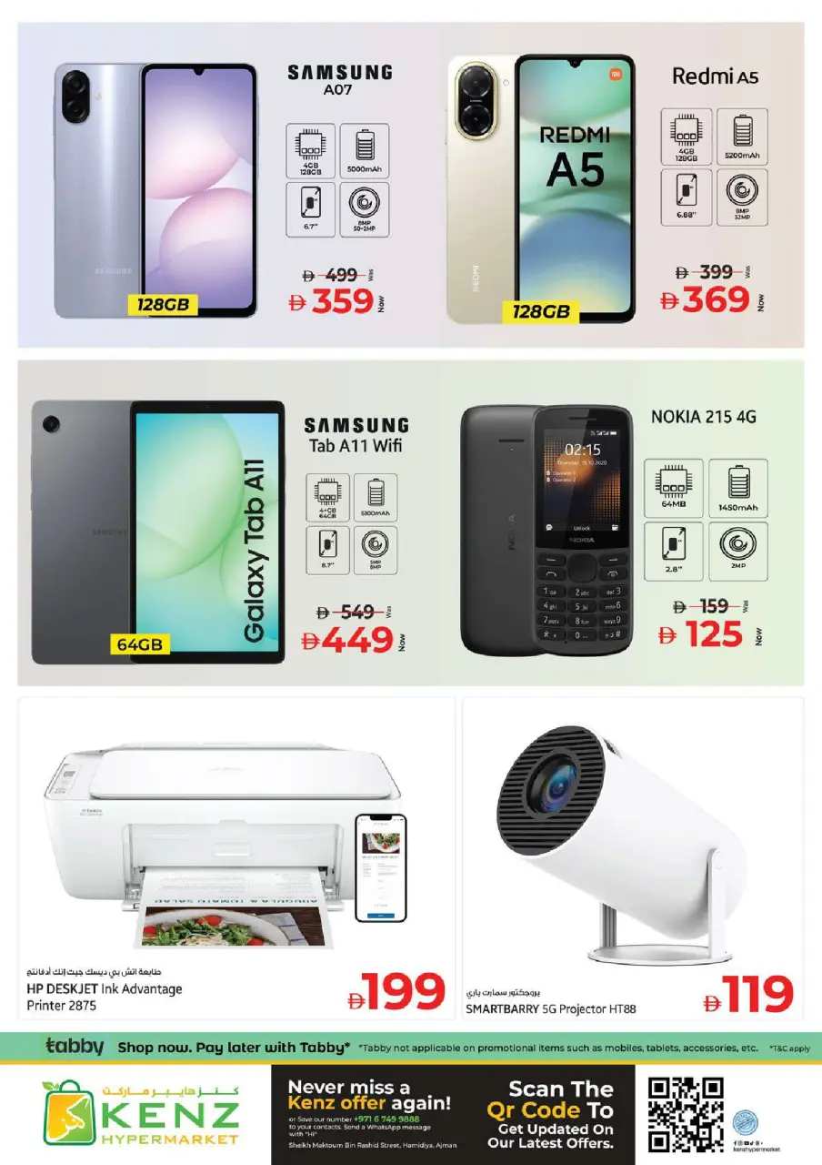 Ofertas de Hiper Kenz Emiratos Árabes Unidos de 9 a 12 abril 2026 Ofertas de la cesta de ahorros - Página 33