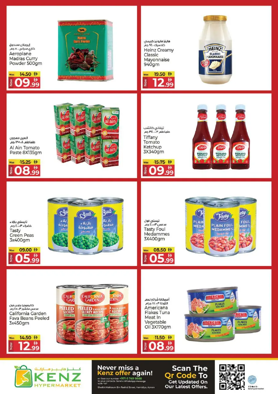 Ofertas de Hiper Kenz Emiratos Árabes Unidos de 9 a 12 abril 2026 Ofertas de la cesta de ahorros - Página 10