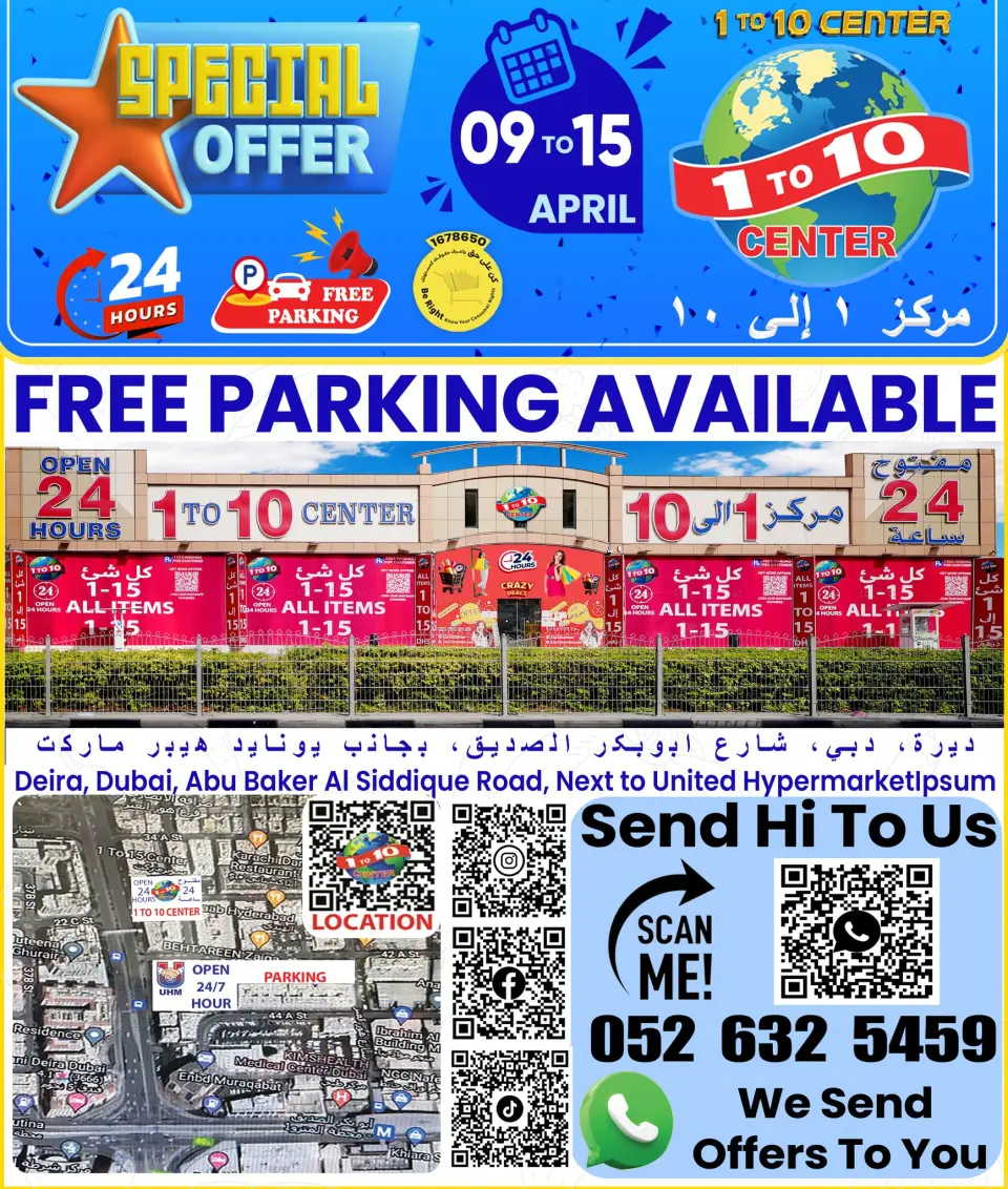 Ofertas de Centro 1 a 10 Emiratos Árabes Unidos de 9 a 15 abril 2026 Promoción especial - Página 6