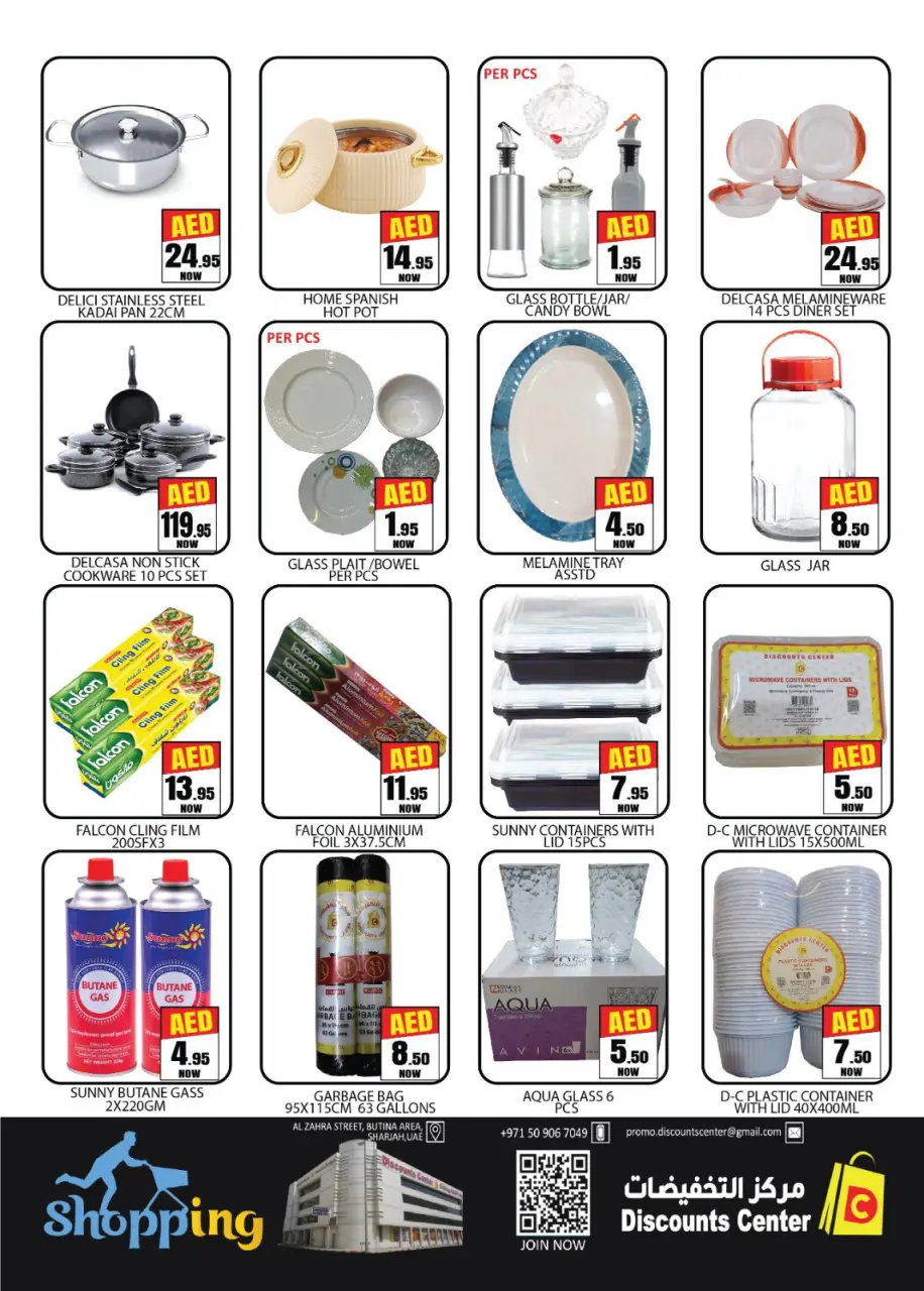 Saving Discounts Center UAE offers from 9 to 12 April 2026 WEEKLY WONDER SALE - Page 10