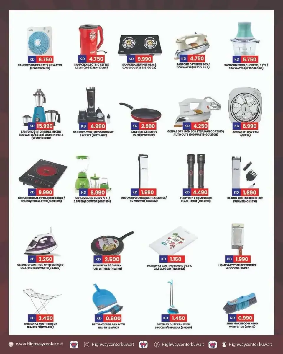 Ofertas de Centro Highway Kuwait de 8 a 14 abril 2026 Grandes operaciones - Página 6