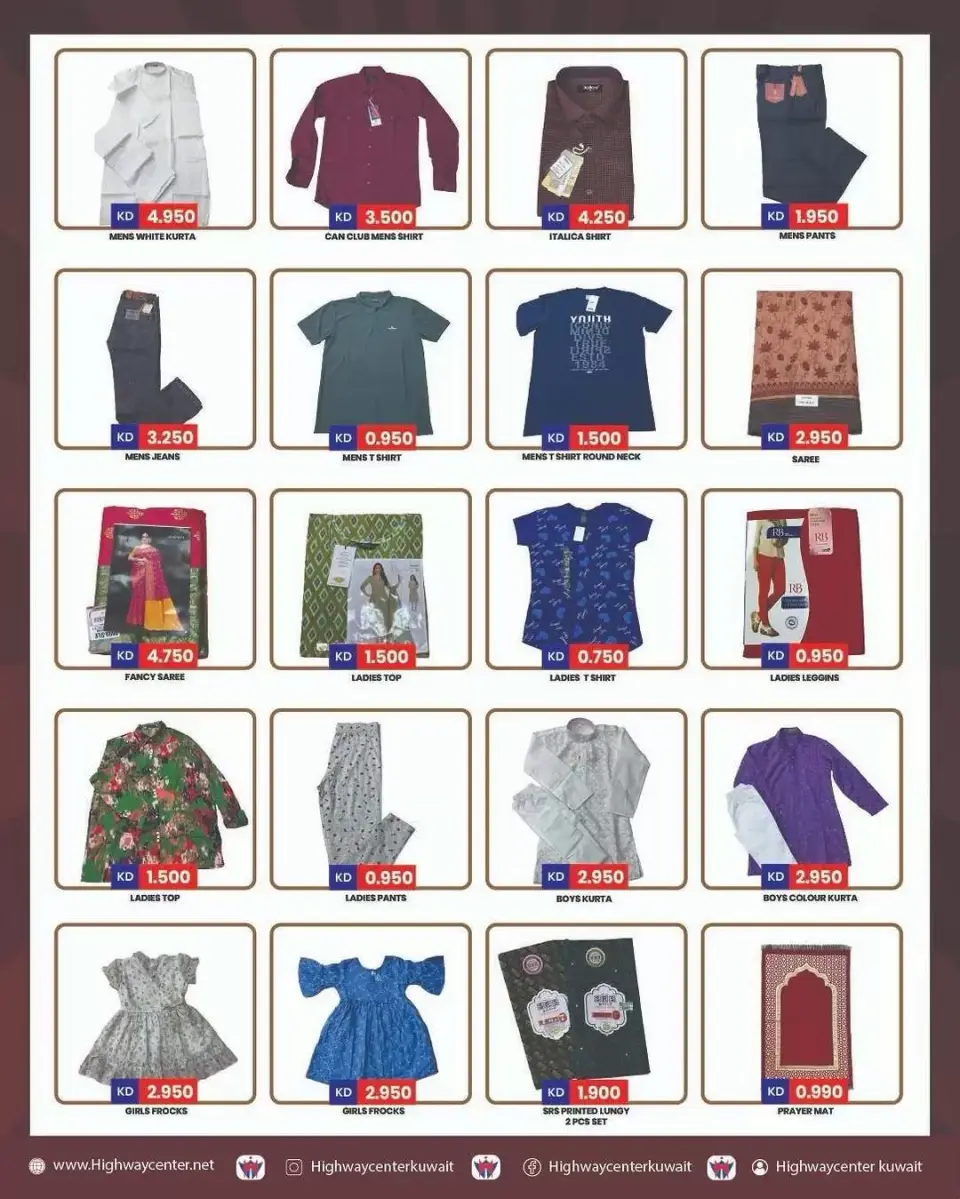 Ofertas de Centro Highway Kuwait de 8 a 14 abril 2026 Grandes operaciones - Página 7