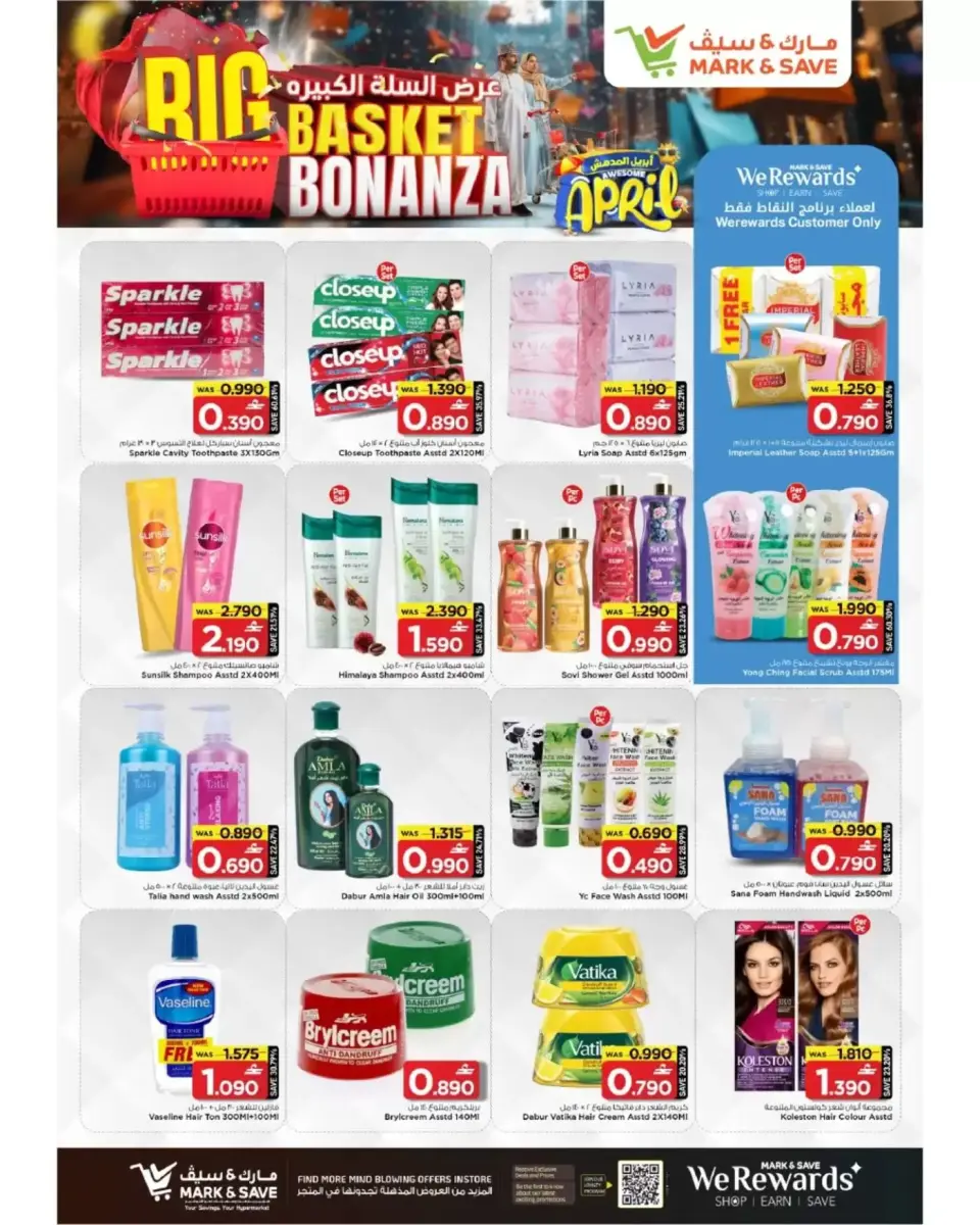 Ofertas de Mark & Save Oman Almabylh de 9 a 15 abril 2026 Big Basket Bonanza - Página 8